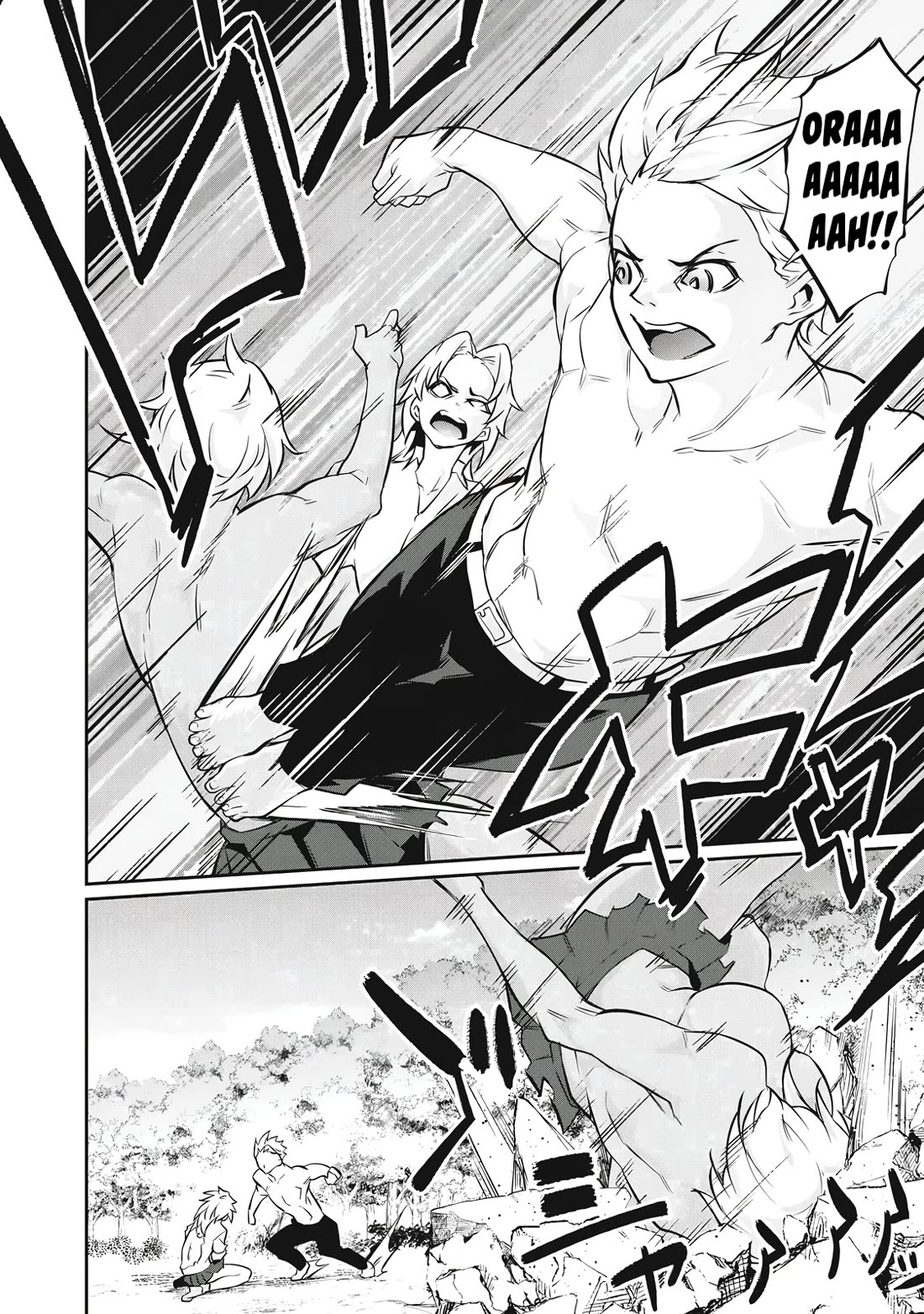 Hacking Ghost: A School Where Only Your Body has Value chapter 47 page 10