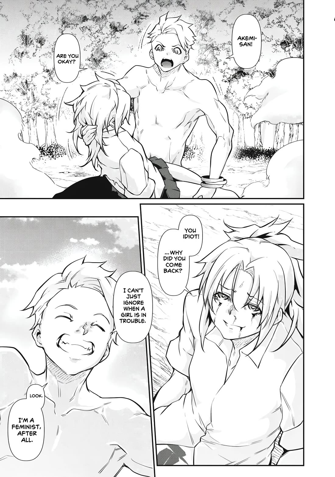 Hacking Ghost: A School Where Only Your Body has Value chapter 47 page 11