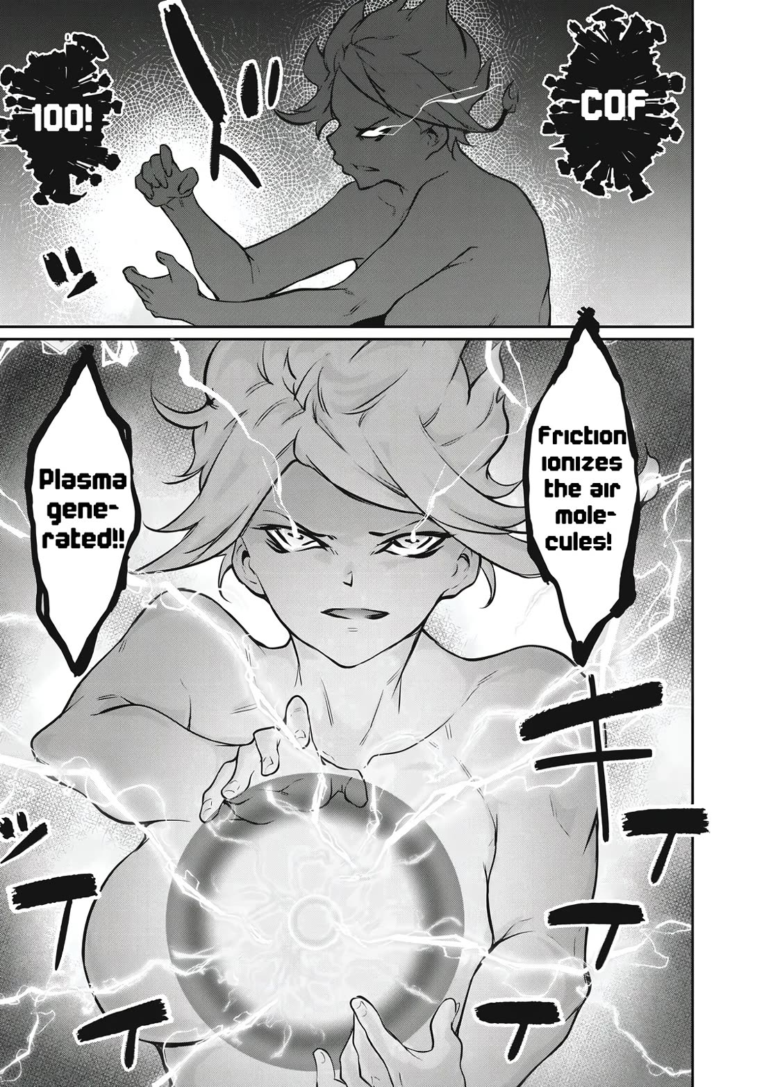 Hacking Ghost: A School Where Only Your Body has Value chapter 47 page 13