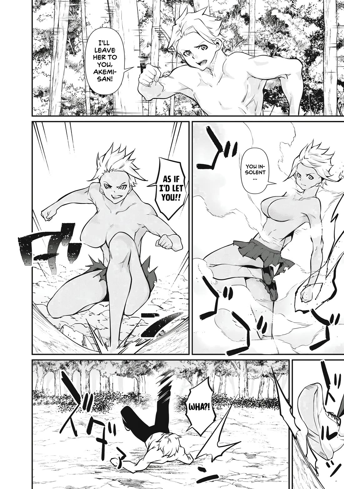 Hacking Ghost: A School Where Only Your Body has Value chapter 47 page 6