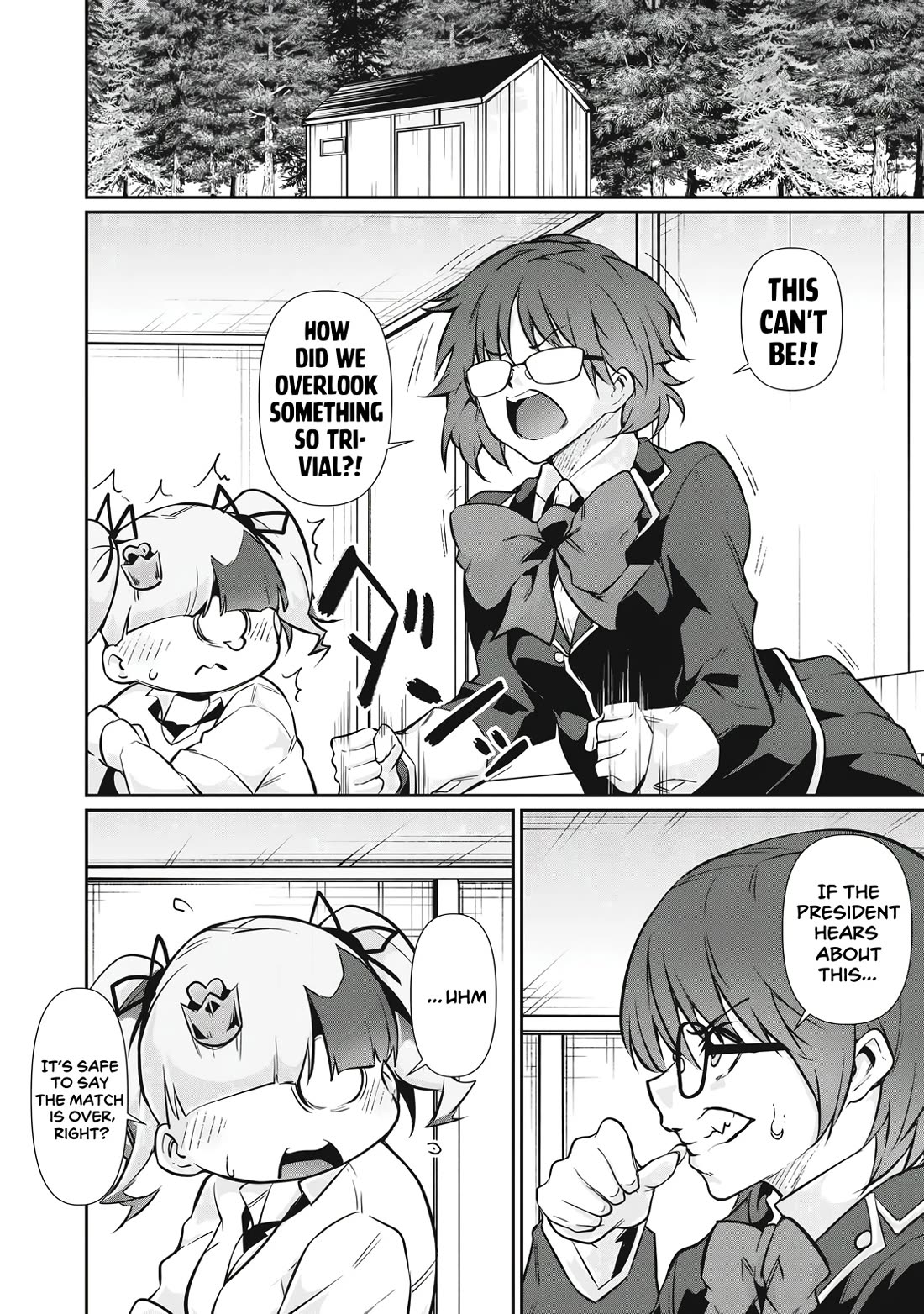 Hacking Ghost: A School Where Only Your Body has Value chapter 48 page 2