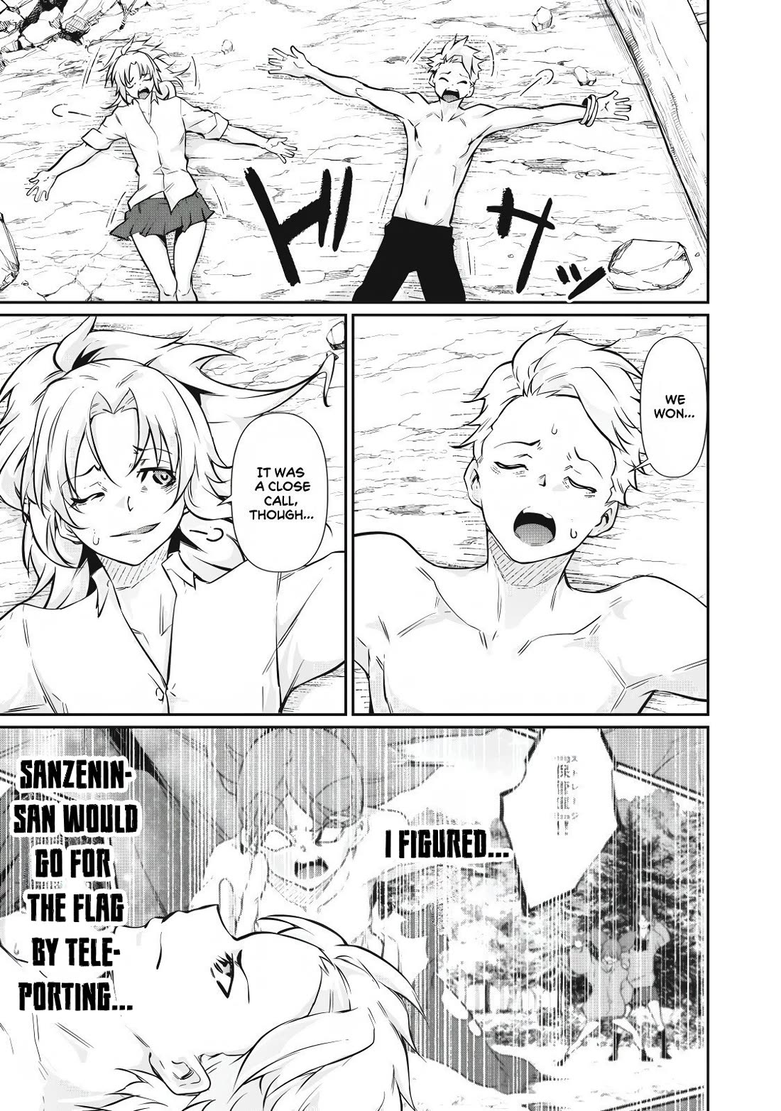 Hacking Ghost: A School Where Only Your Body has Value chapter 48 page 3