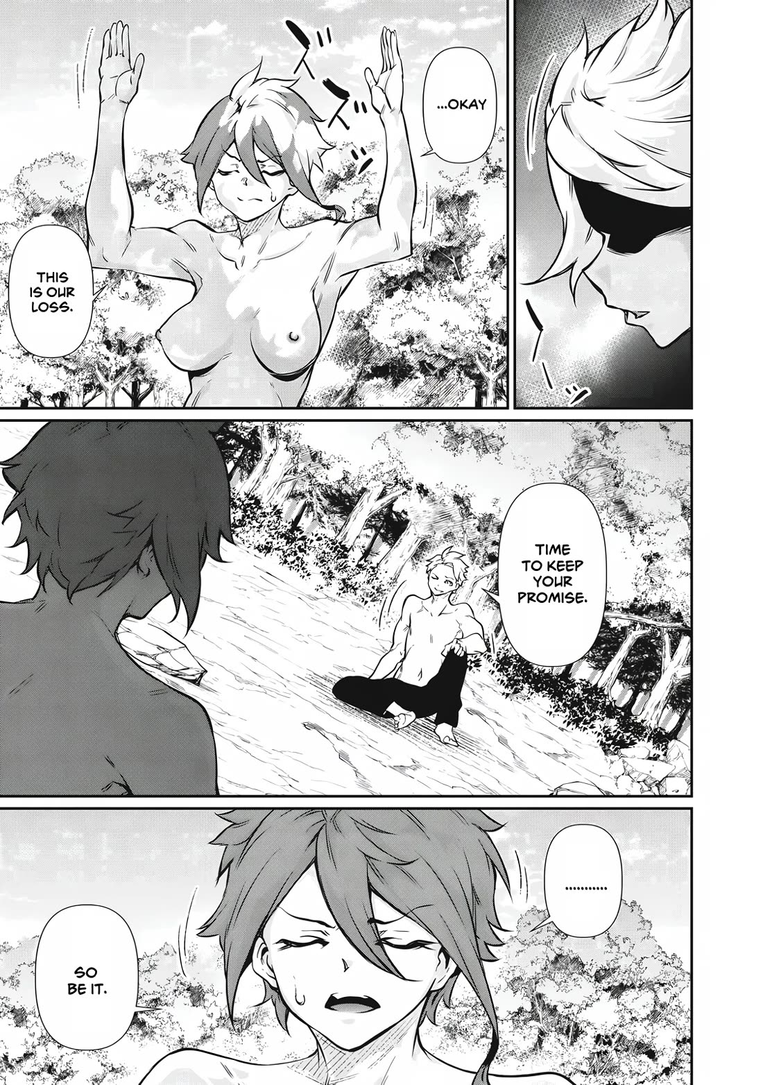 Hacking Ghost: A School Where Only Your Body has Value chapter 48 page 5