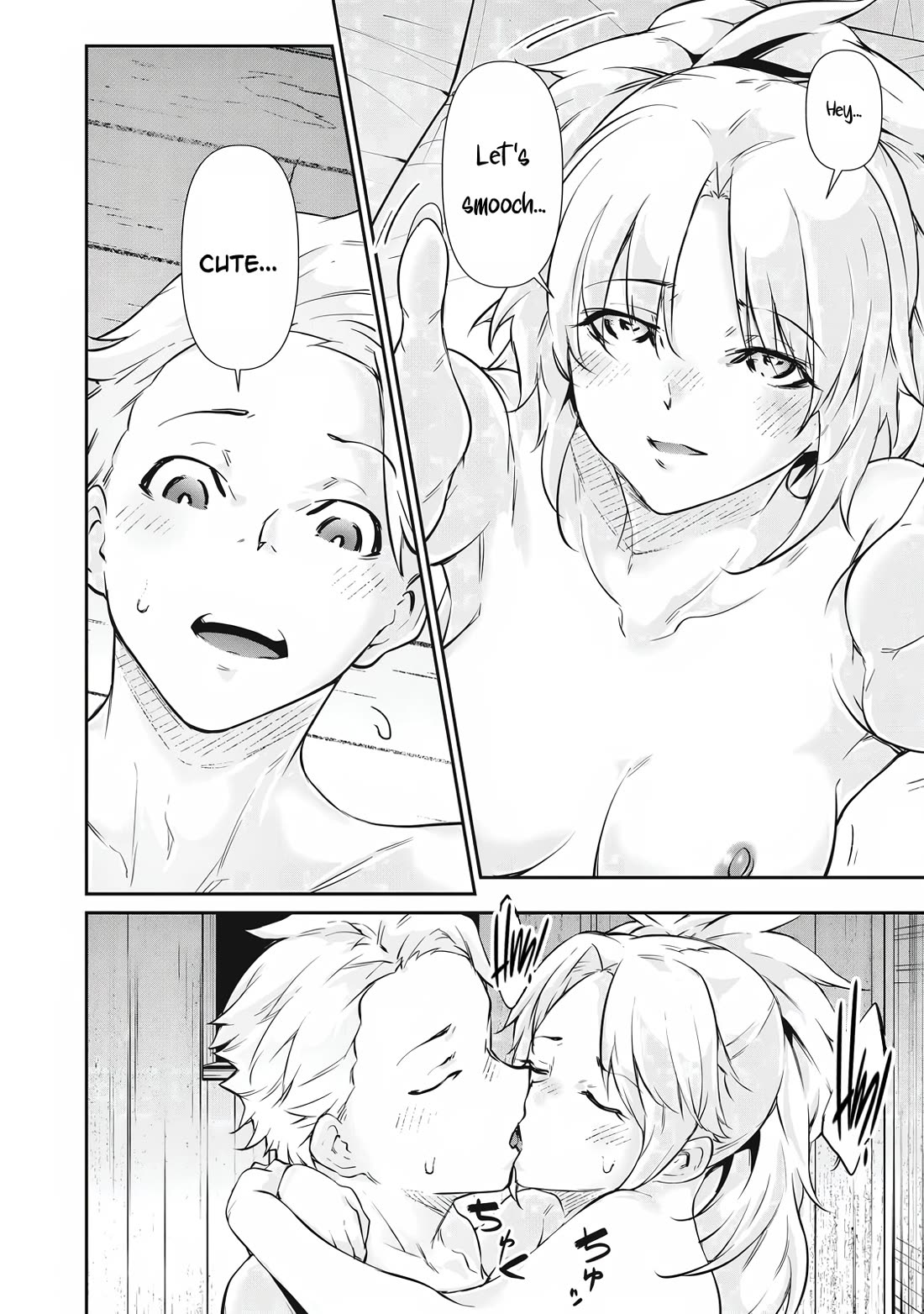 Hacking Ghost: A School Where Only Your Body has Value chapter 49 page 10