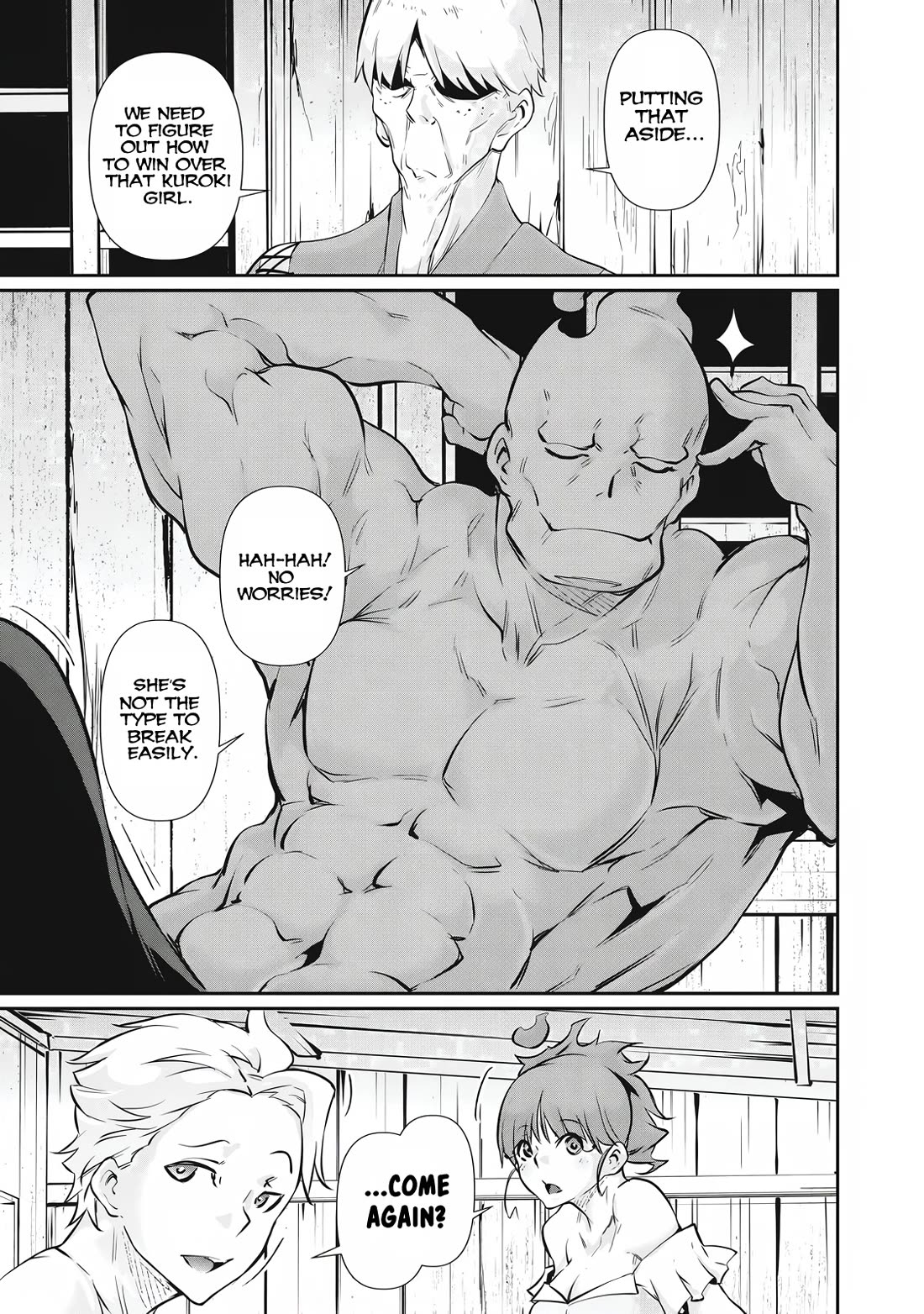 Hacking Ghost: A School Where Only Your Body has Value chapter 49 page 15