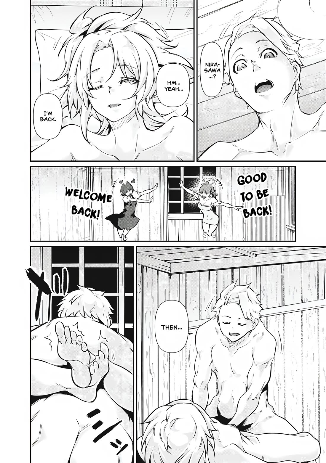 Hacking Ghost: A School Where Only Your Body has Value chapter 49 page 4