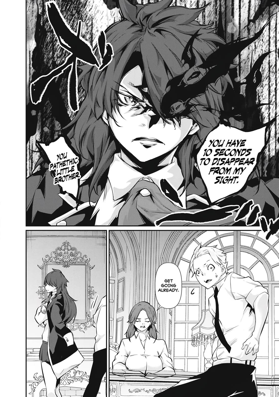 Hacking Ghost: A School Where Only Your Body has Value chapter 50 page 14