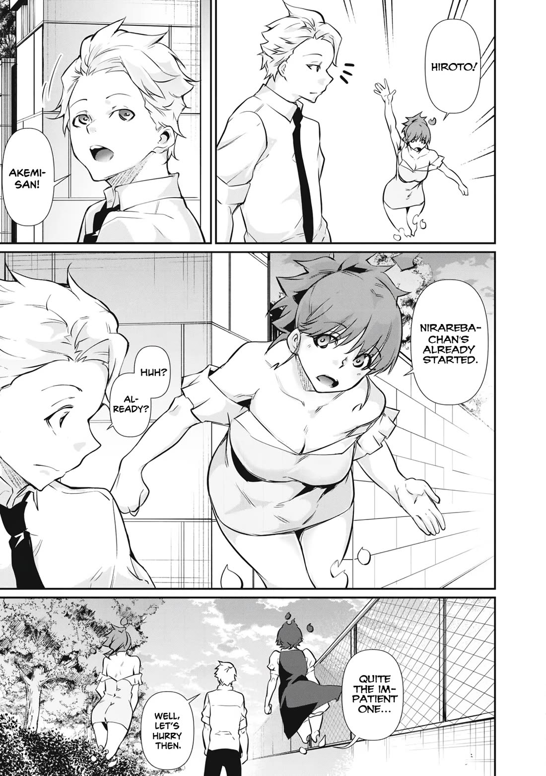 Hacking Ghost: A School Where Only Your Body has Value chapter 50 page 17