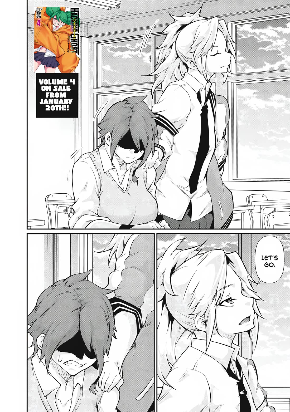 Hacking Ghost: A School Where Only Your Body has Value chapter 50 page 2