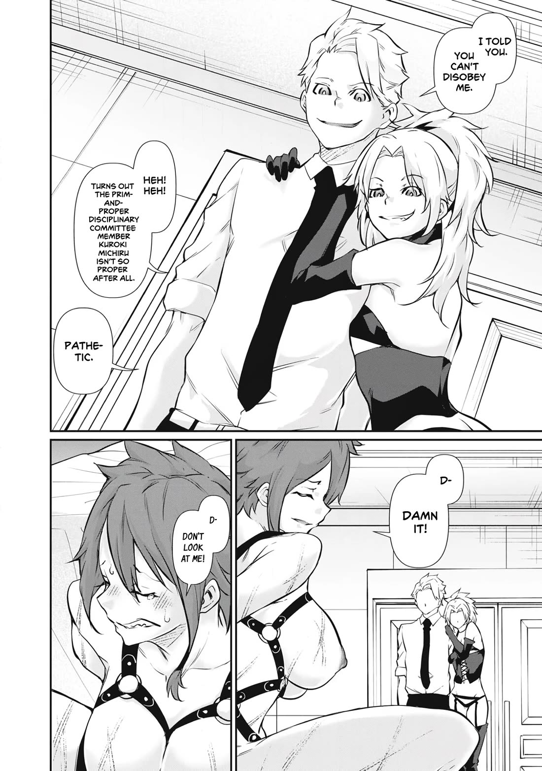 Hacking Ghost: A School Where Only Your Body has Value chapter 51 page 12