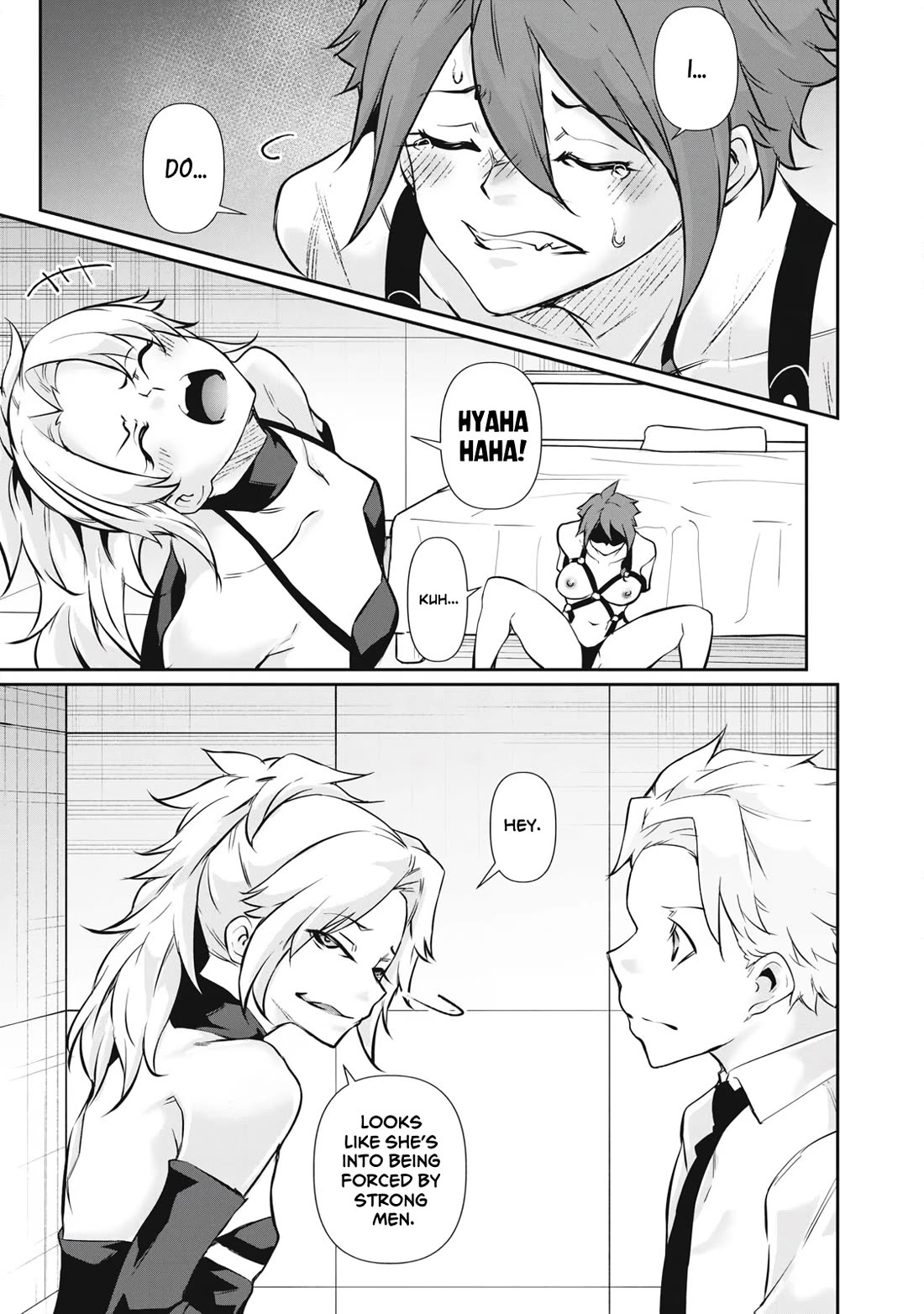 Hacking Ghost: A School Where Only Your Body has Value chapter 51 page 17