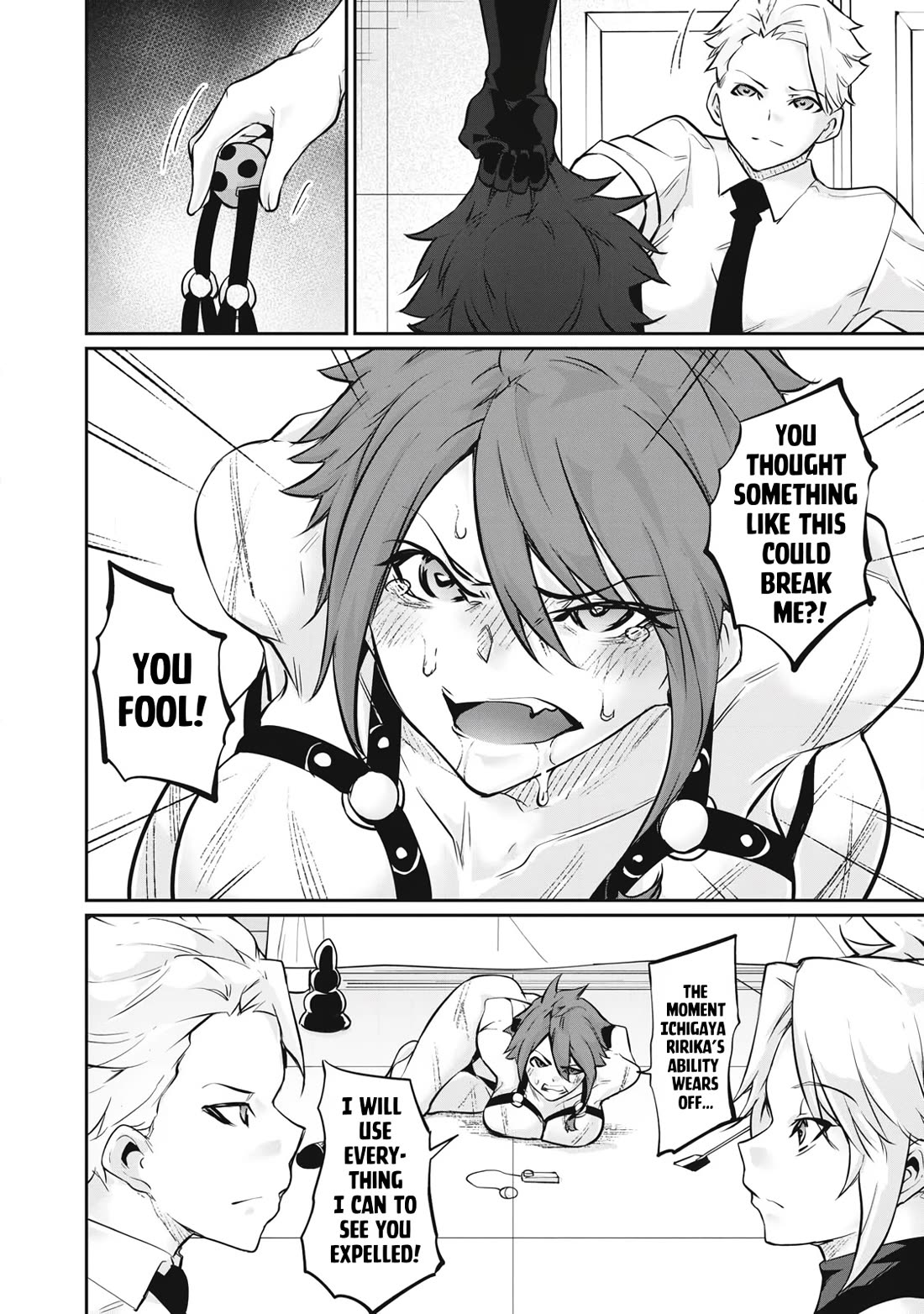 Hacking Ghost: A School Where Only Your Body has Value chapter 51 page 4