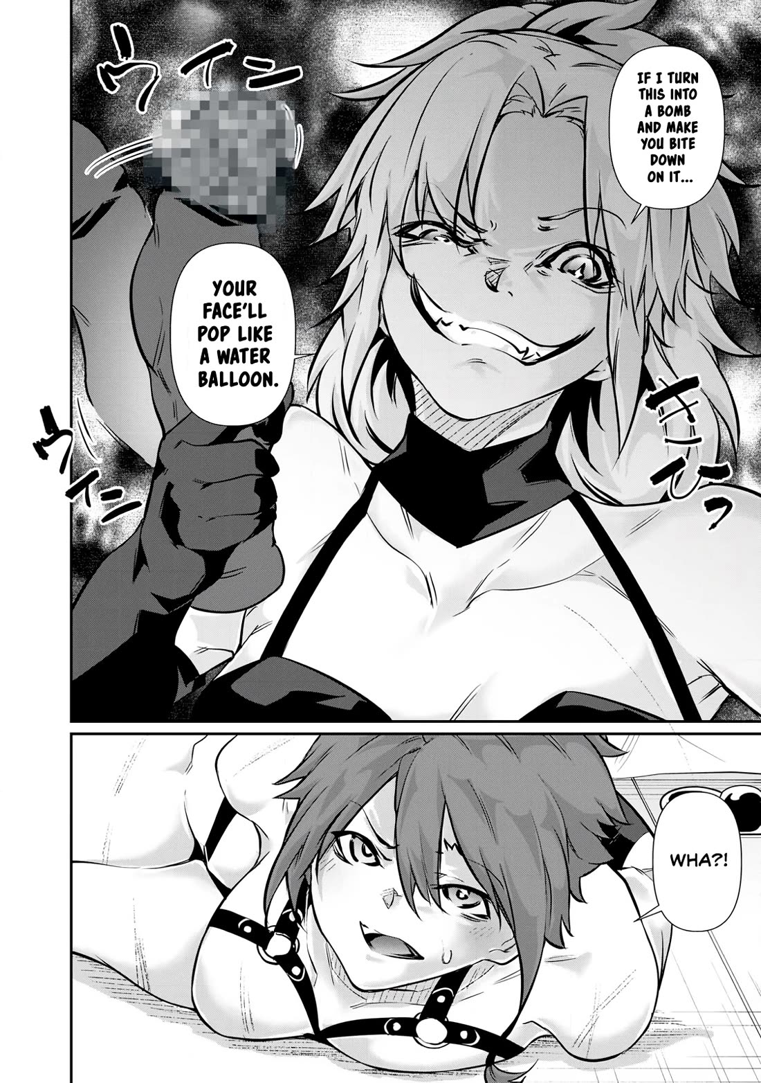 Hacking Ghost: A School Where Only Your Body has Value chapter 51 page 6