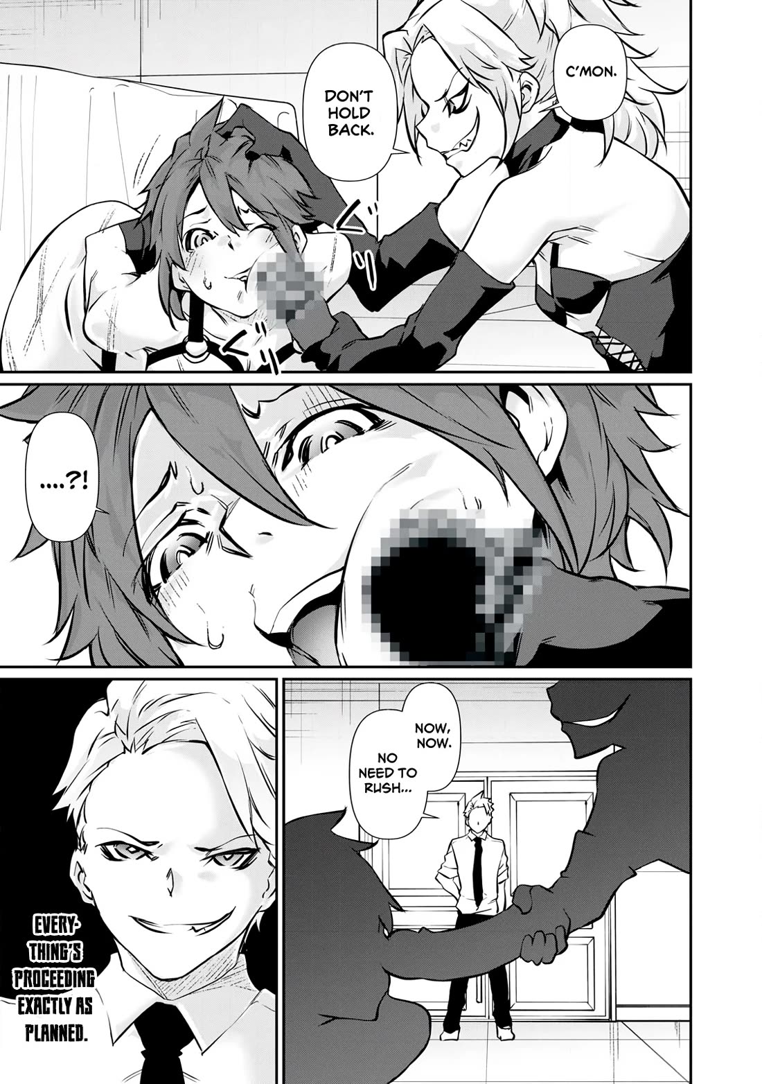 Hacking Ghost: A School Where Only Your Body has Value chapter 51 page 7