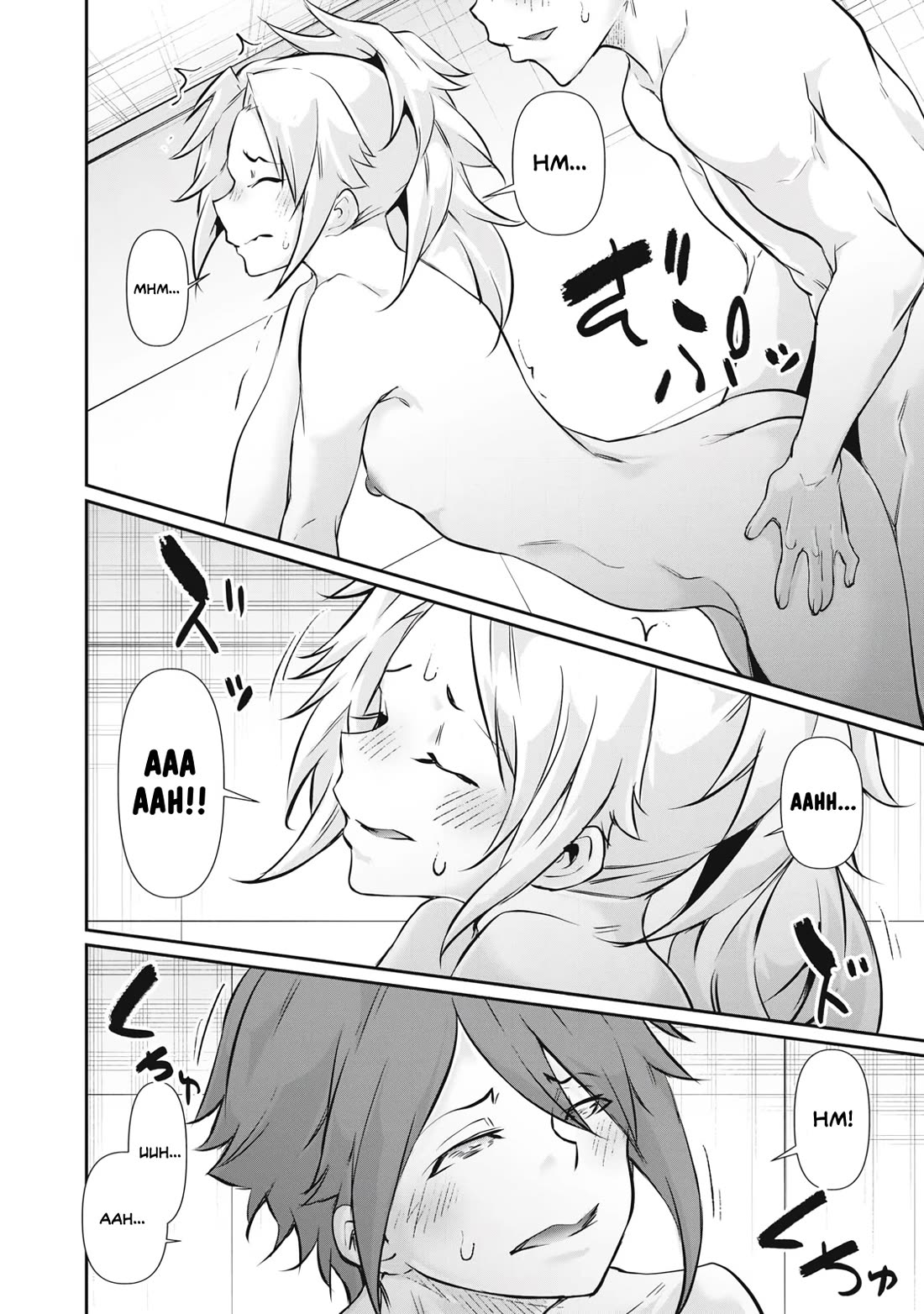 Hacking Ghost: A School Where Only Your Body has Value chapter 52 page 14