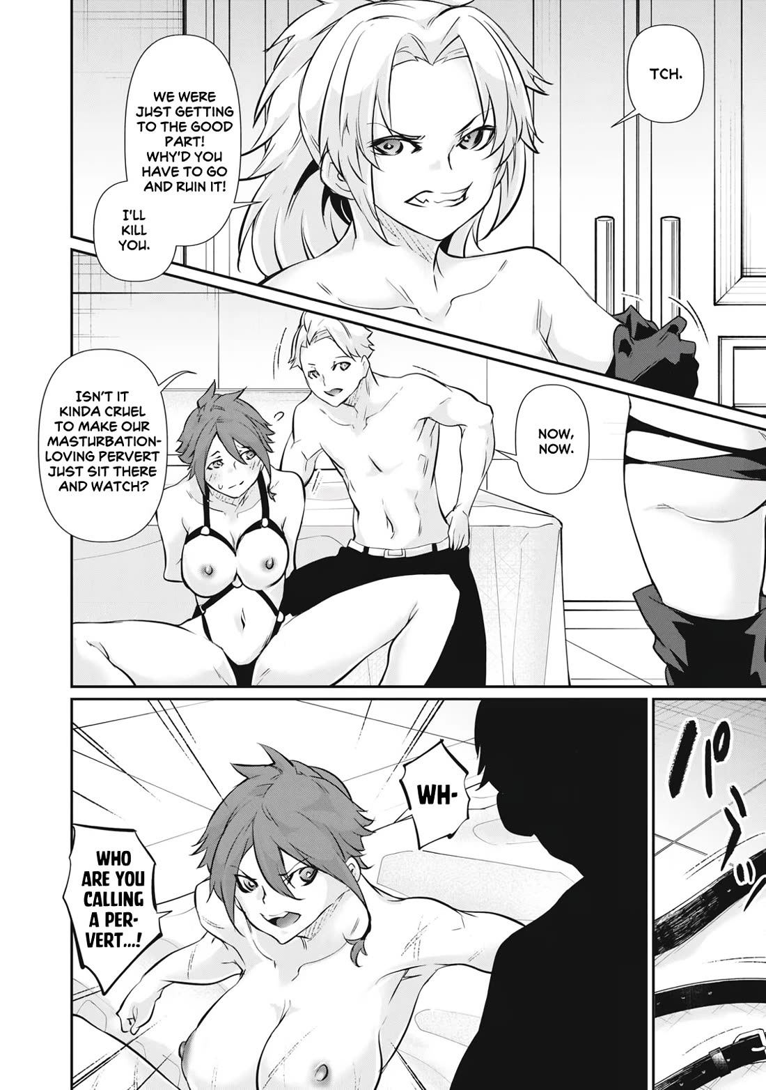 Hacking Ghost: A School Where Only Your Body has Value chapter 52 page 4