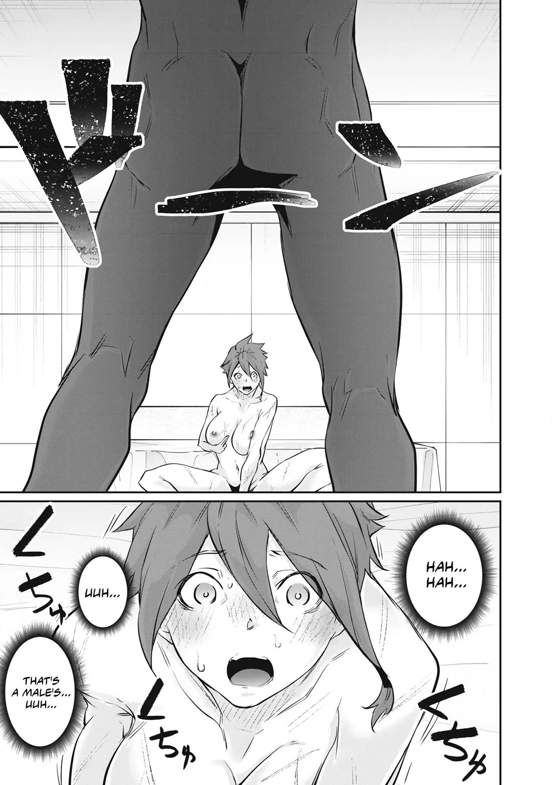 Hacking Ghost: A School Where Only Your Body has Value chapter 52 page 9