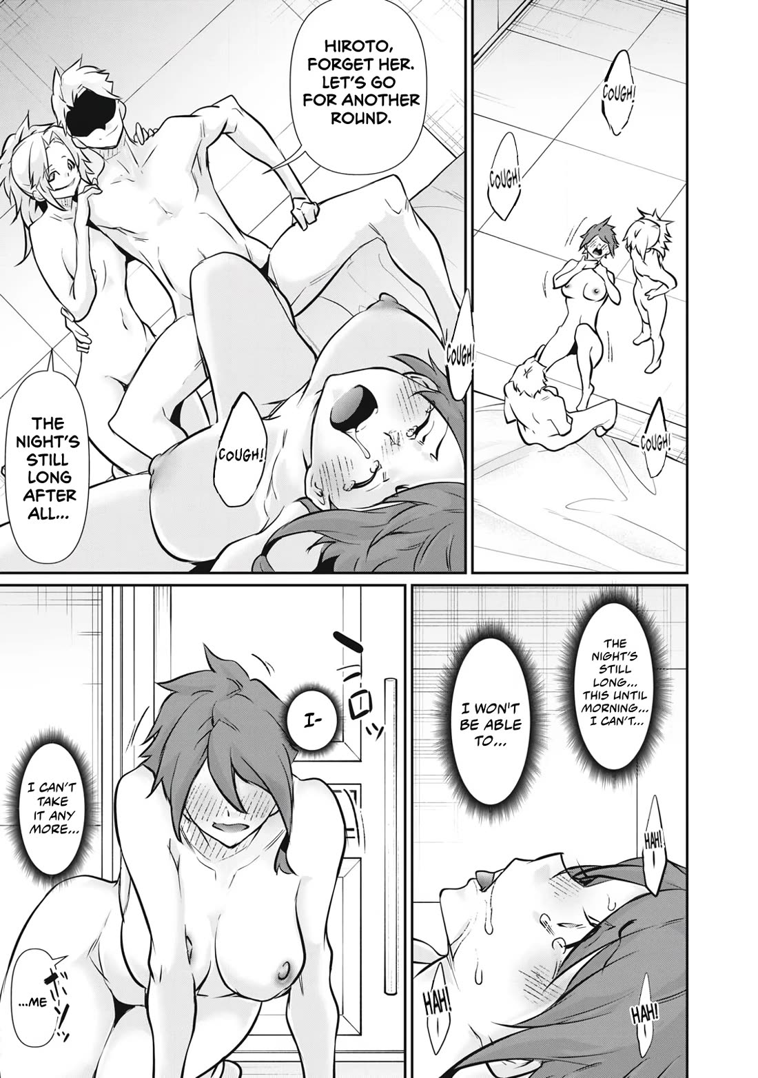 Hacking Ghost: A School Where Only Your Body has Value chapter 53 page 13