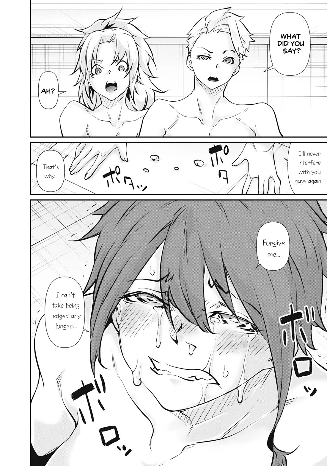 Hacking Ghost: A School Where Only Your Body has Value chapter 53 page 14