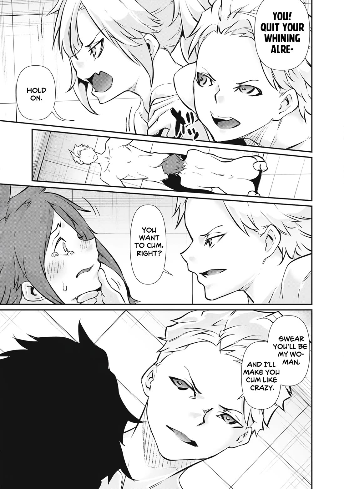 Hacking Ghost: A School Where Only Your Body has Value chapter 53 page 15