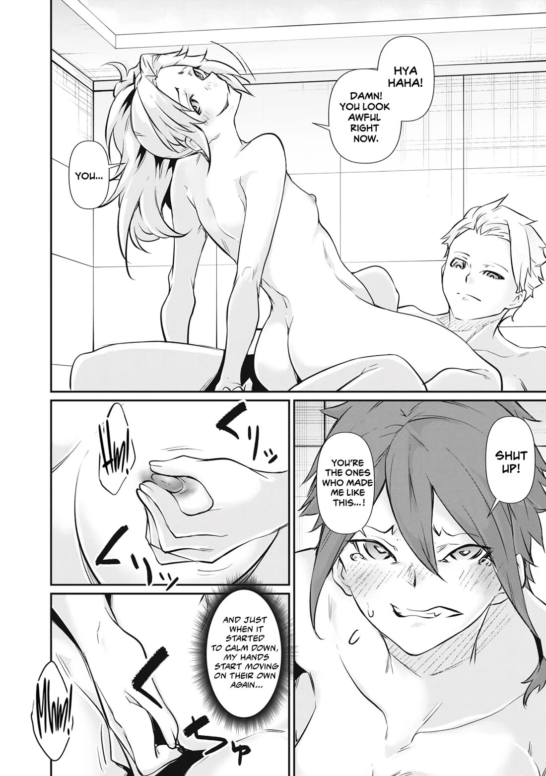 Hacking Ghost: A School Where Only Your Body has Value chapter 53 page 6