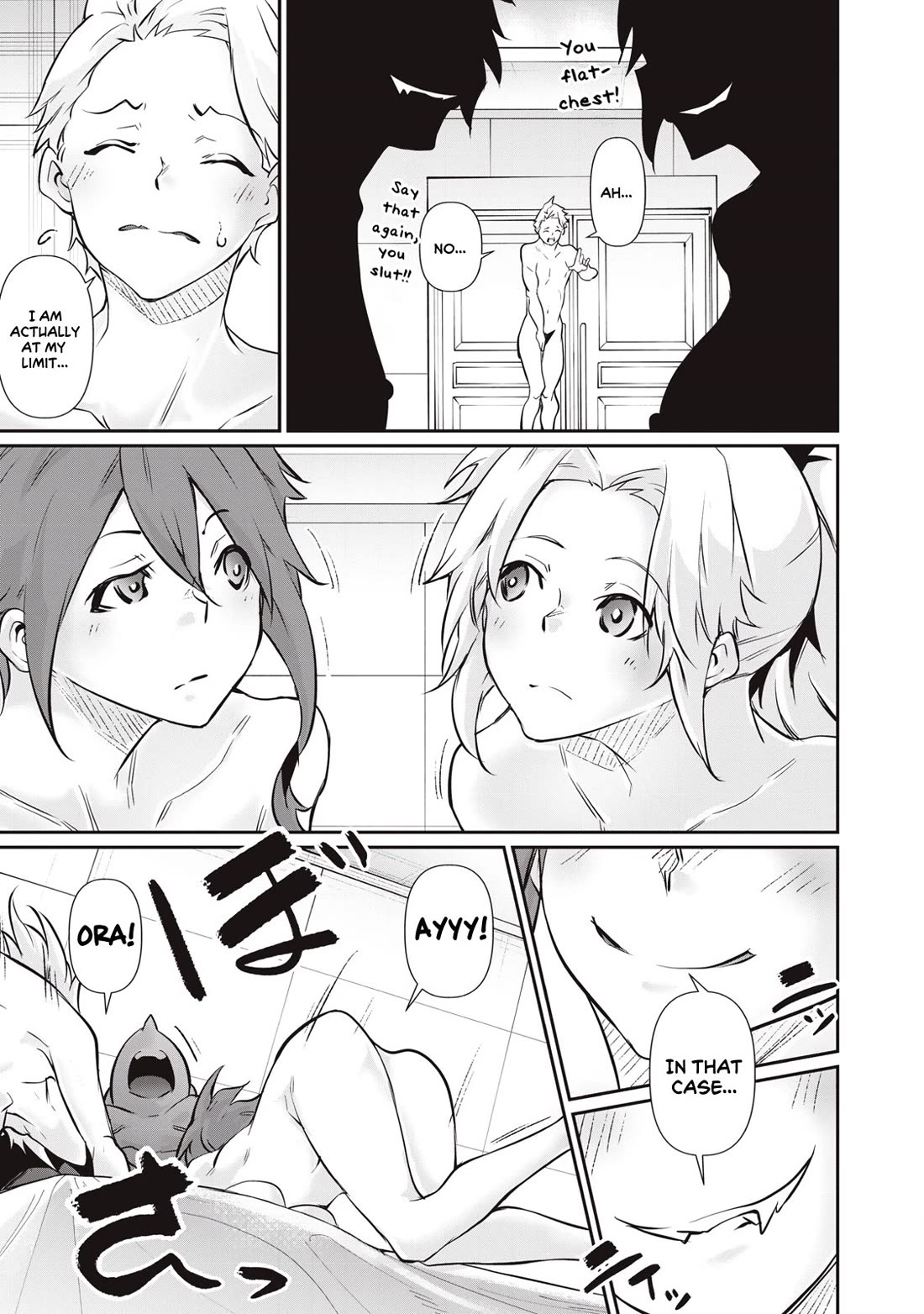 Hacking Ghost: A School Where Only Your Body has Value chapter 54 page 15