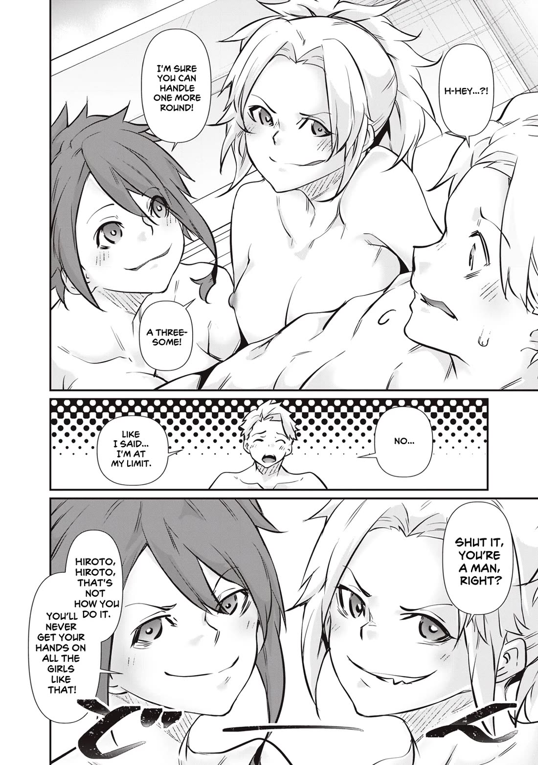 Hacking Ghost: A School Where Only Your Body has Value chapter 54 page 16