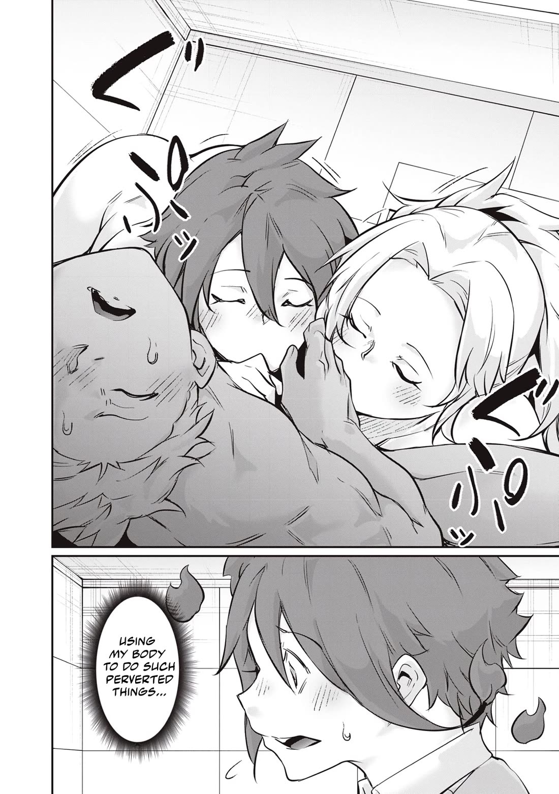 Hacking Ghost: A School Where Only Your Body has Value chapter 54 page 18