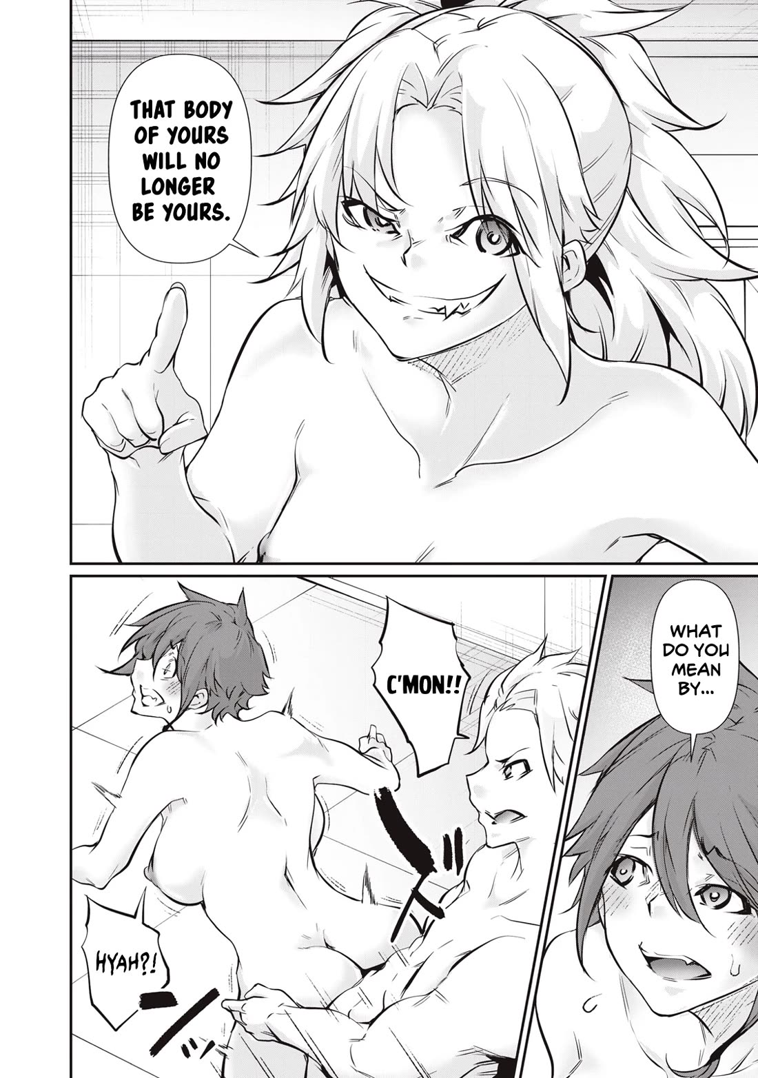 Hacking Ghost: A School Where Only Your Body has Value chapter 54 page 6