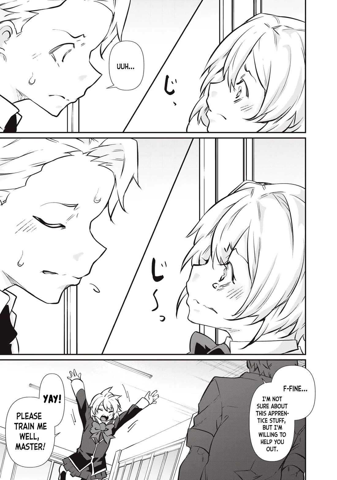 Hacking Ghost: A School Where Only Your Body has Value chapter 55 page 15