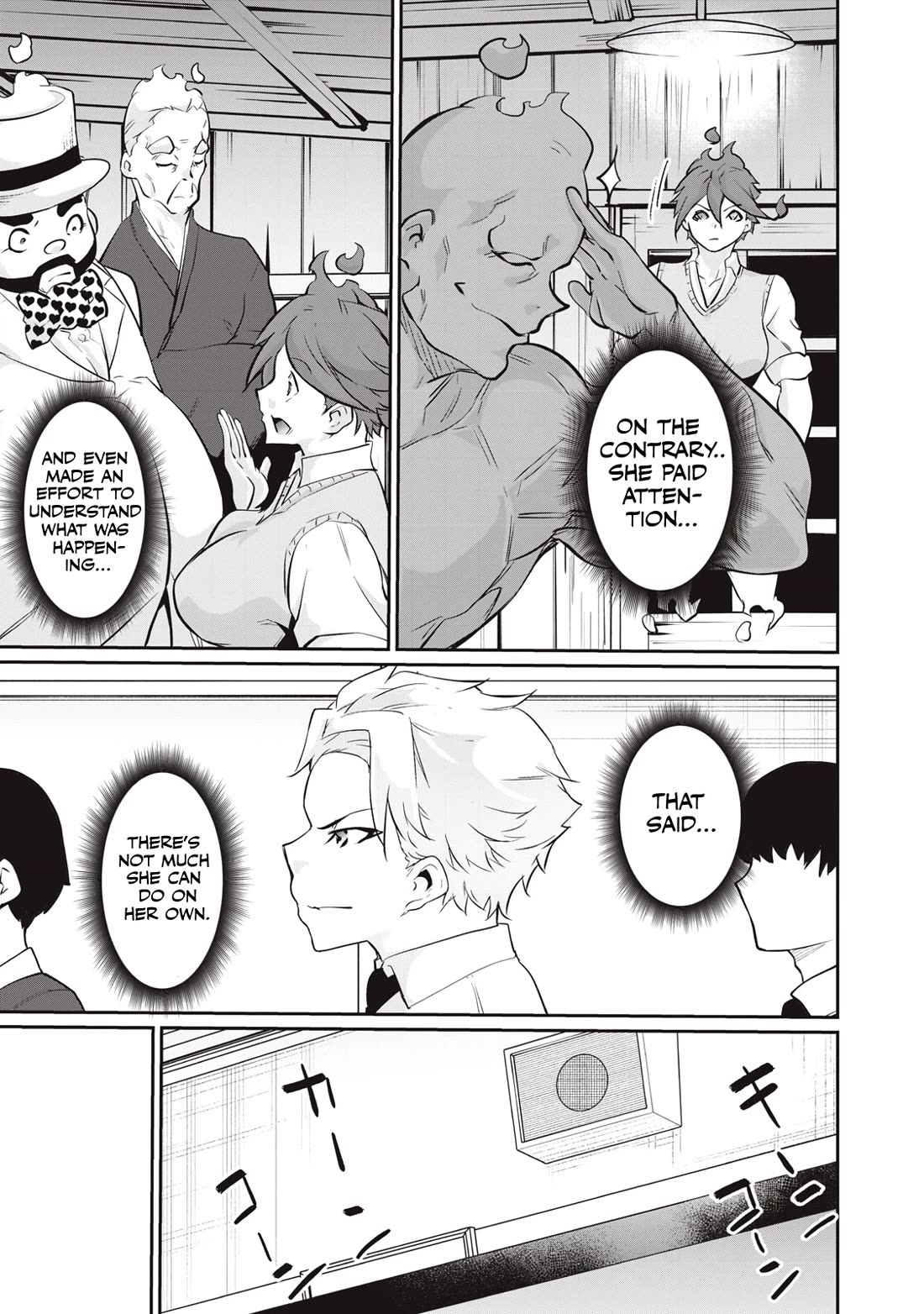 Hacking Ghost: A School Where Only Your Body has Value chapter 55 page 5