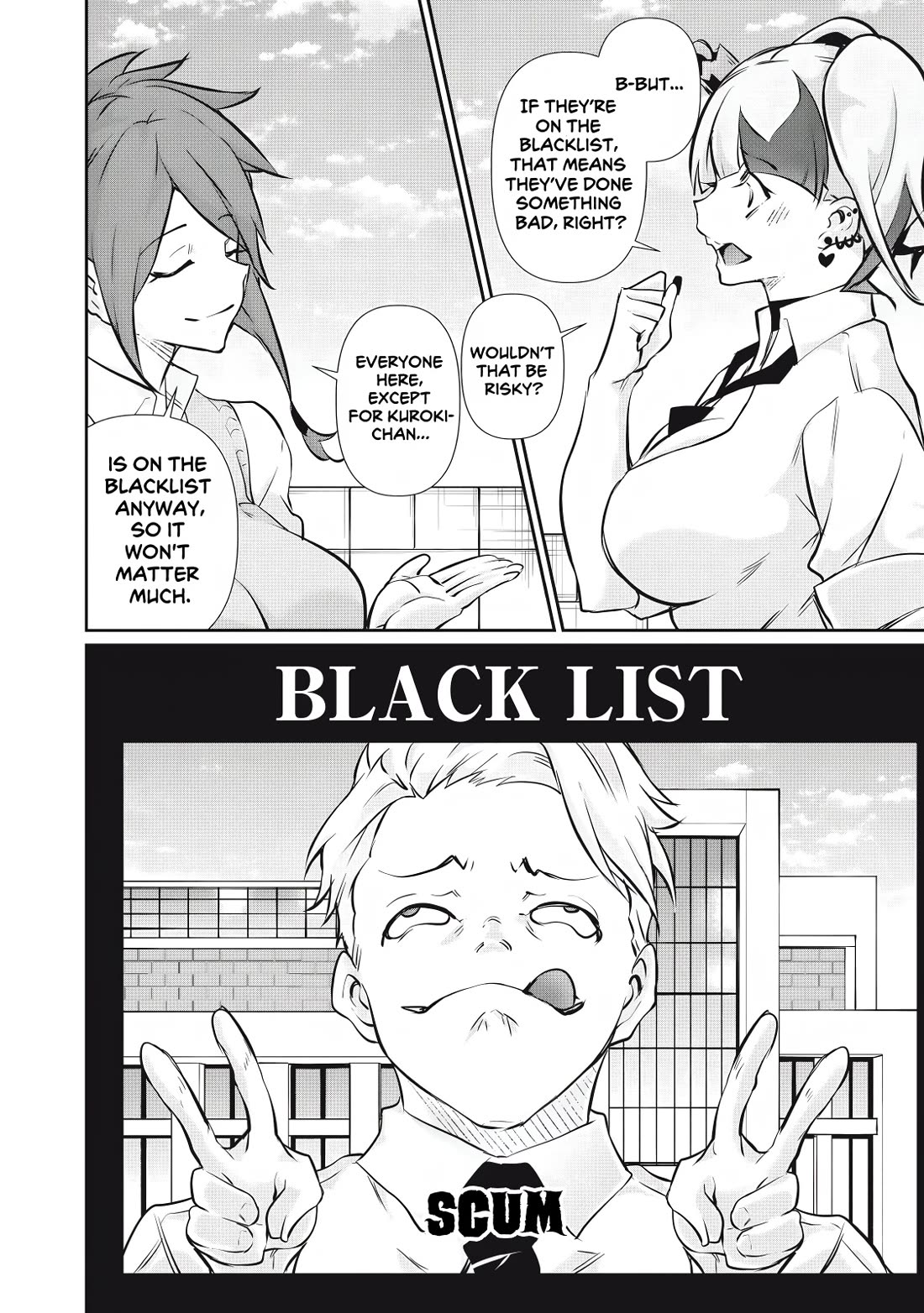 Hacking Ghost: A School Where Only Your Body has Value chapter 56 page 12