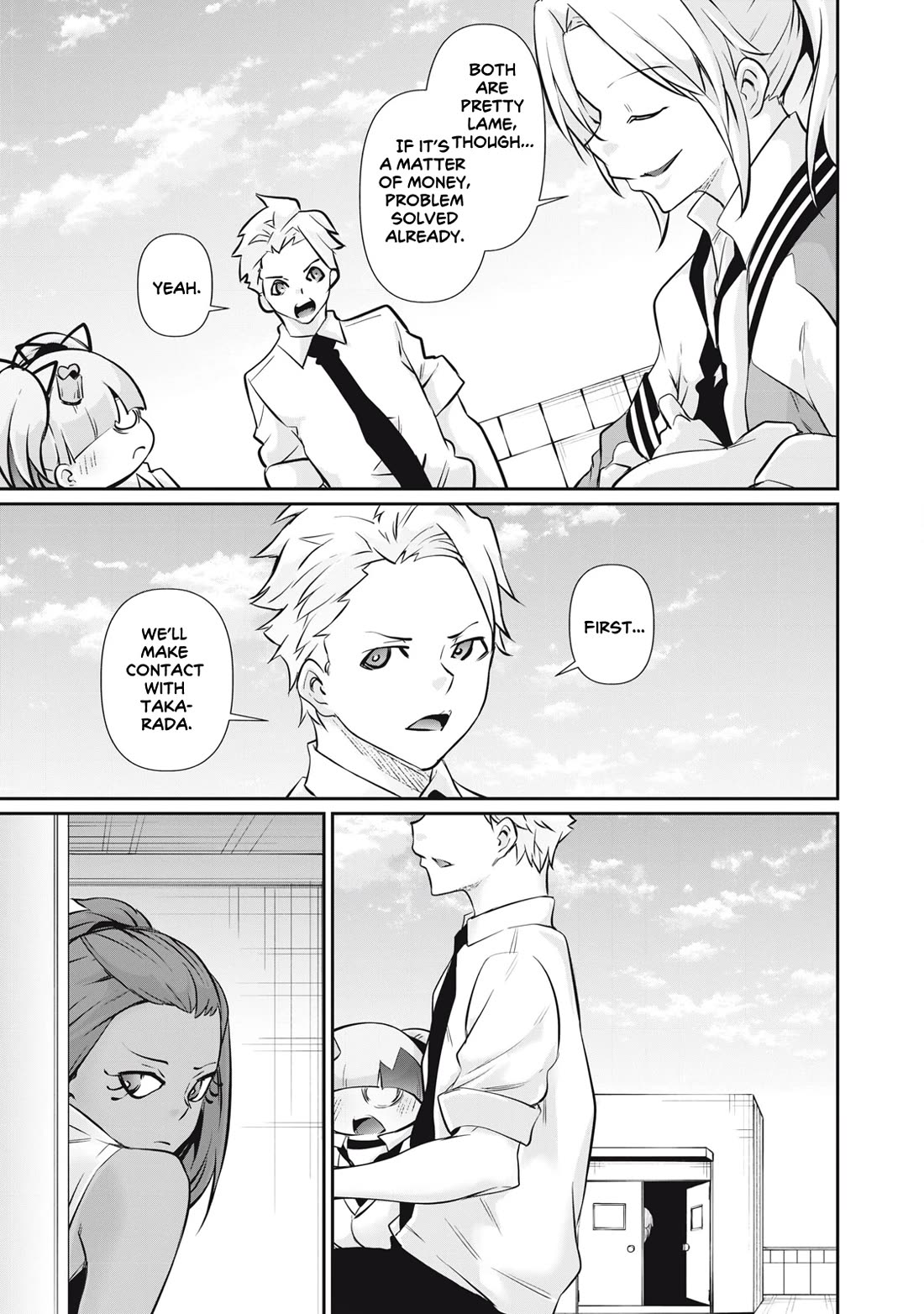 Hacking Ghost: A School Where Only Your Body has Value chapter 56 page 15