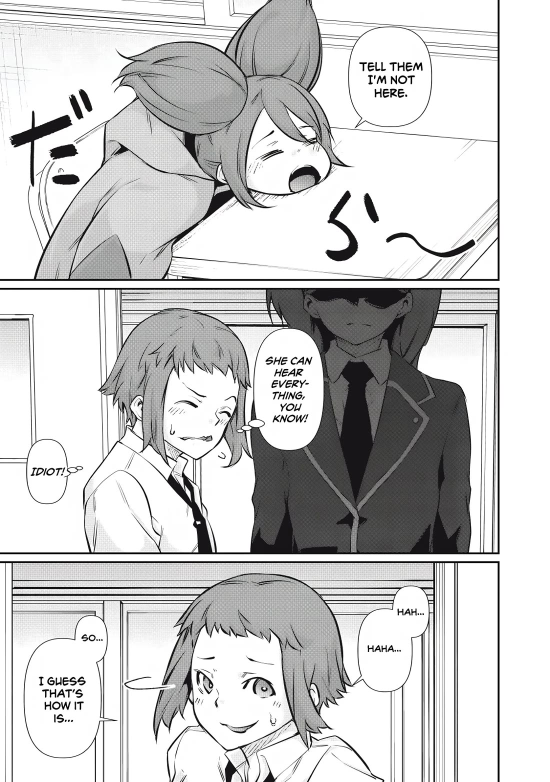 Hacking Ghost: A School Where Only Your Body has Value chapter 56 page 17