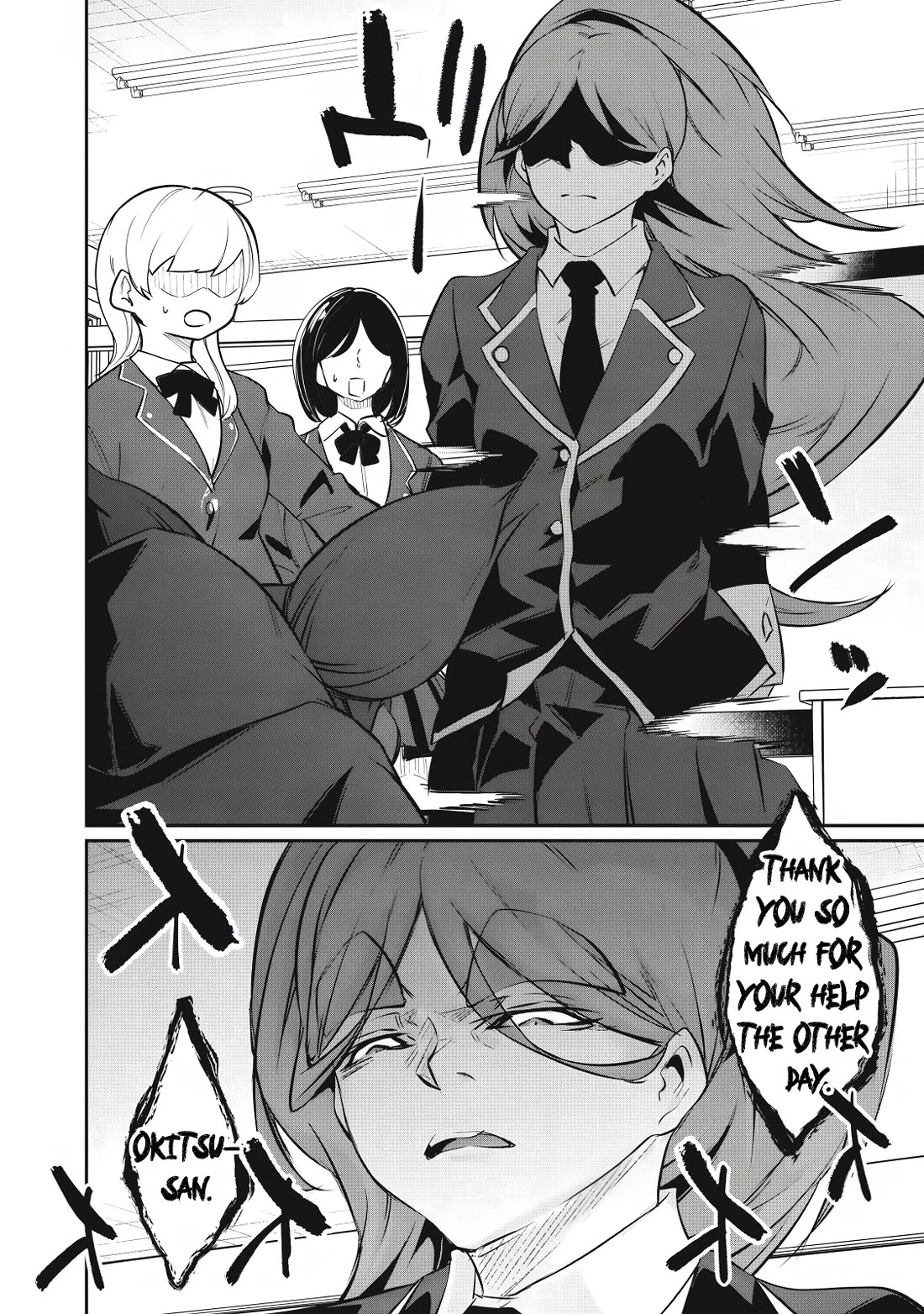 Hacking Ghost: A School Where Only Your Body has Value chapter 56 page 18