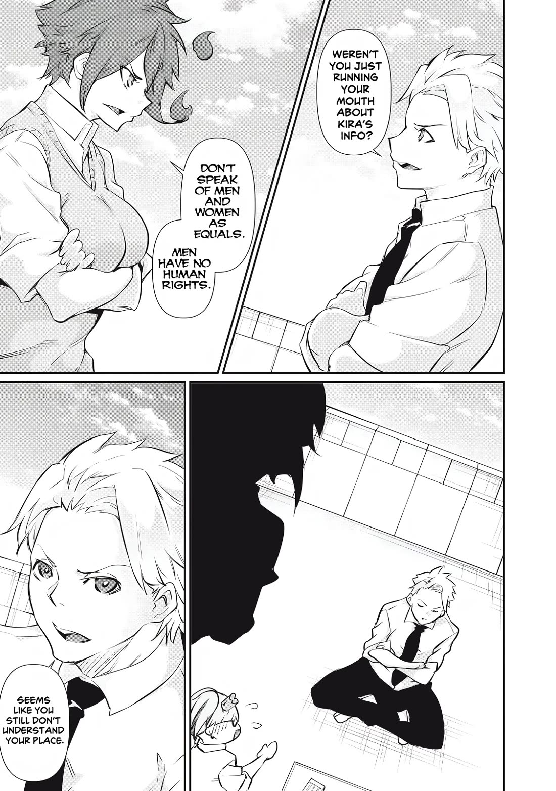 Hacking Ghost: A School Where Only Your Body has Value chapter 56 page 7