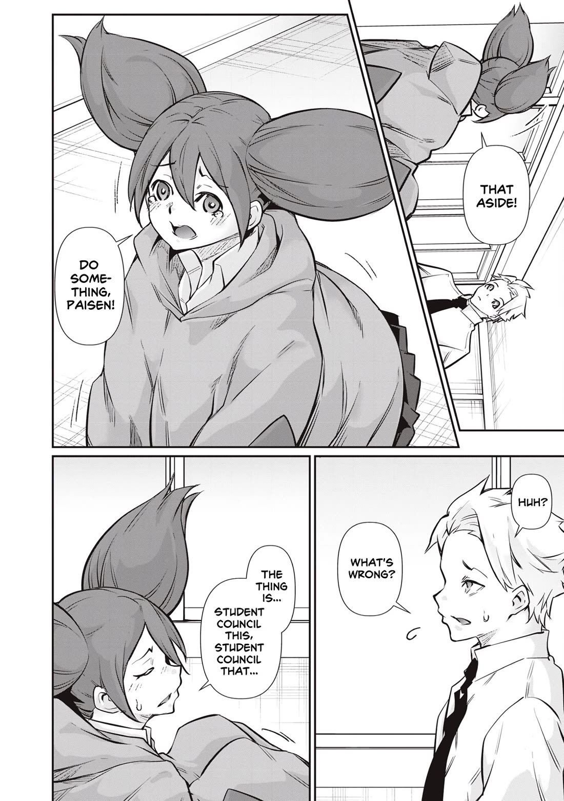 Hacking Ghost: A School Where Only Your Body has Value chapter 57 page 12