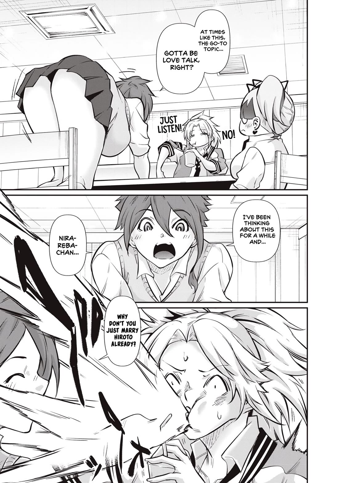 Hacking Ghost: A School Where Only Your Body has Value chapter 57 page 15