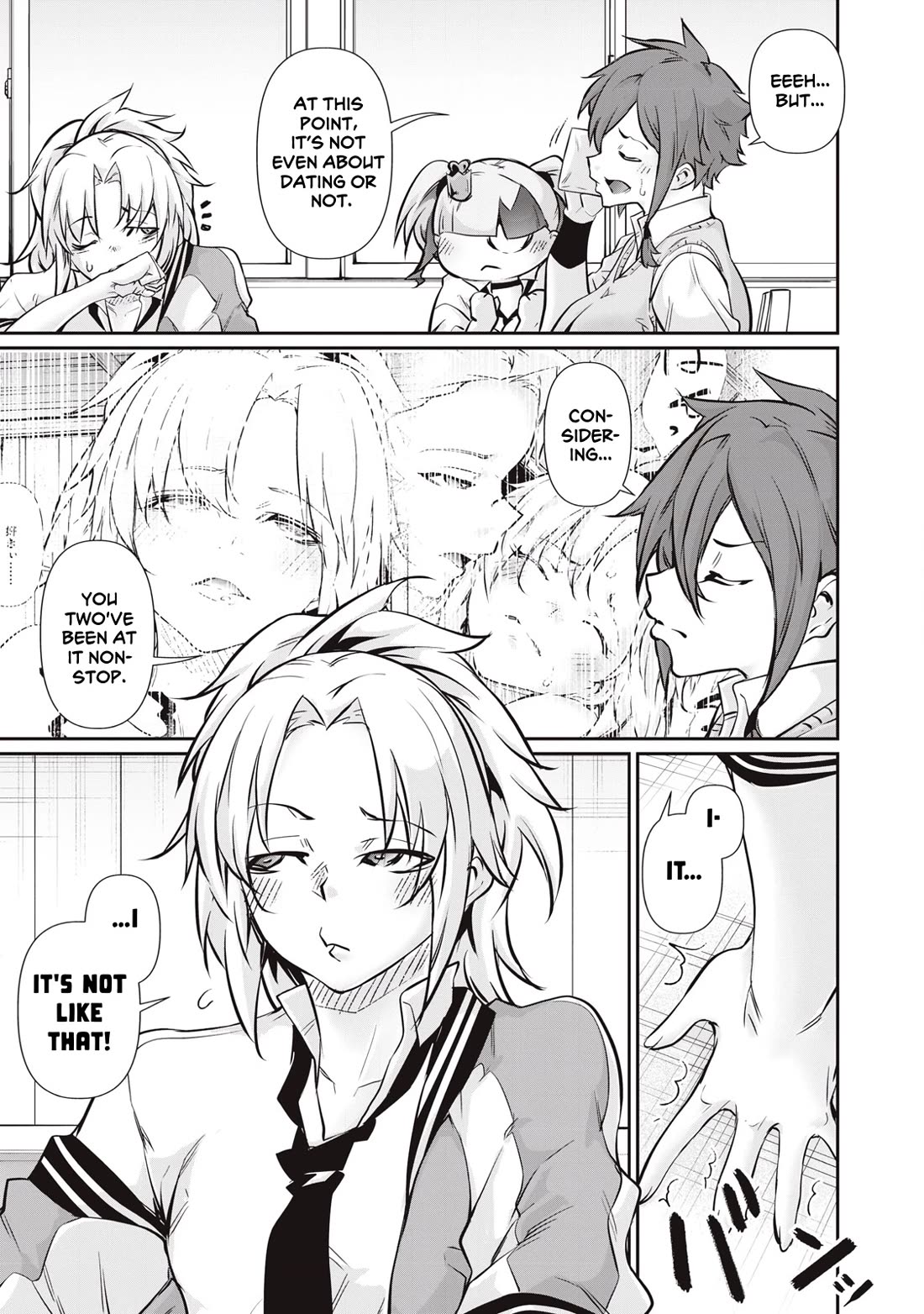 Hacking Ghost: A School Where Only Your Body has Value chapter 57 page 17