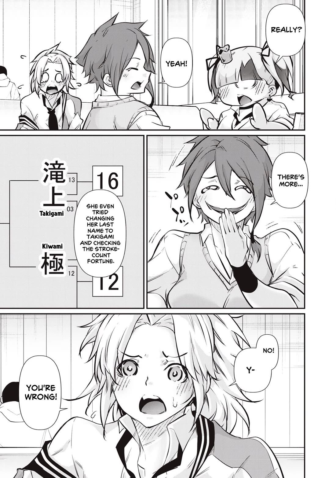 Hacking Ghost: A School Where Only Your Body has Value chapter 57 page 19