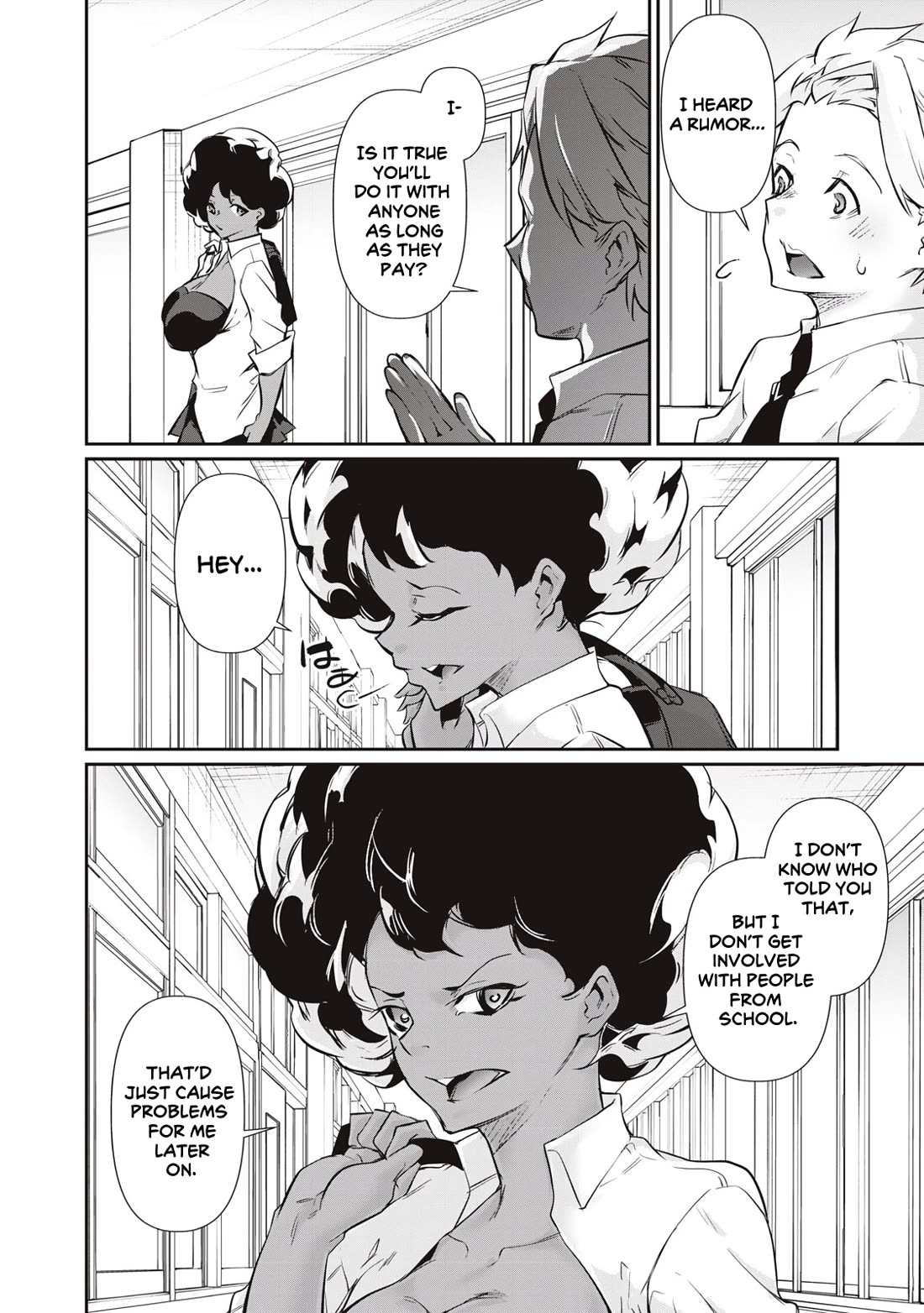 Hacking Ghost: A School Where Only Your Body has Value chapter 57 page 2