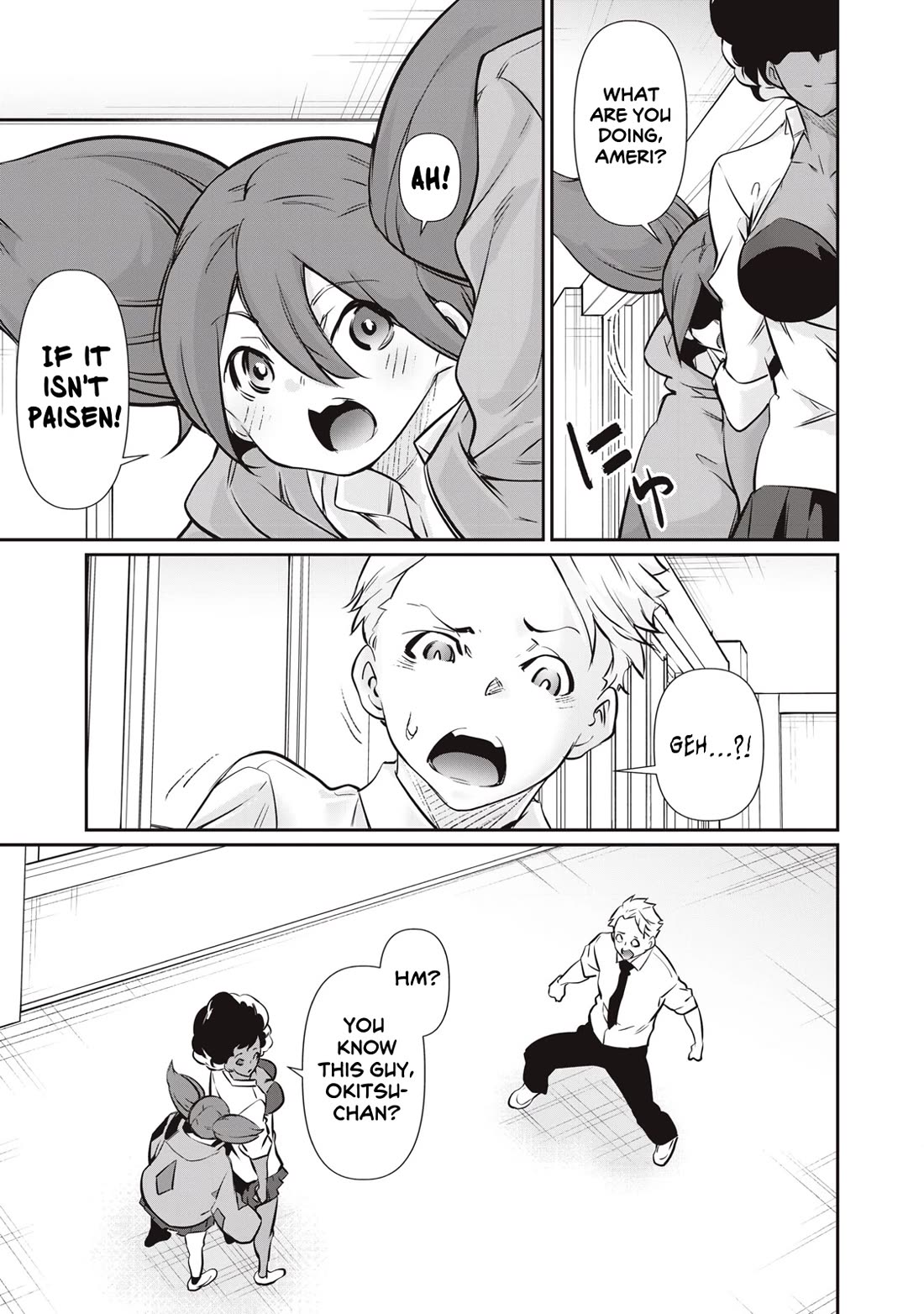 Hacking Ghost: A School Where Only Your Body has Value chapter 57 page 5