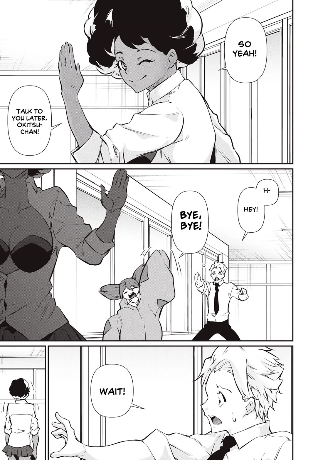 Hacking Ghost: A School Where Only Your Body has Value chapter 57 page 7