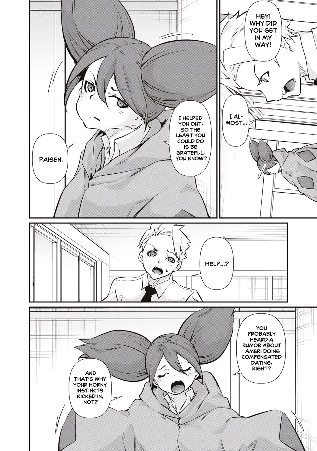 Hacking Ghost: A School Where Only Your Body has Value chapter 57 page 8