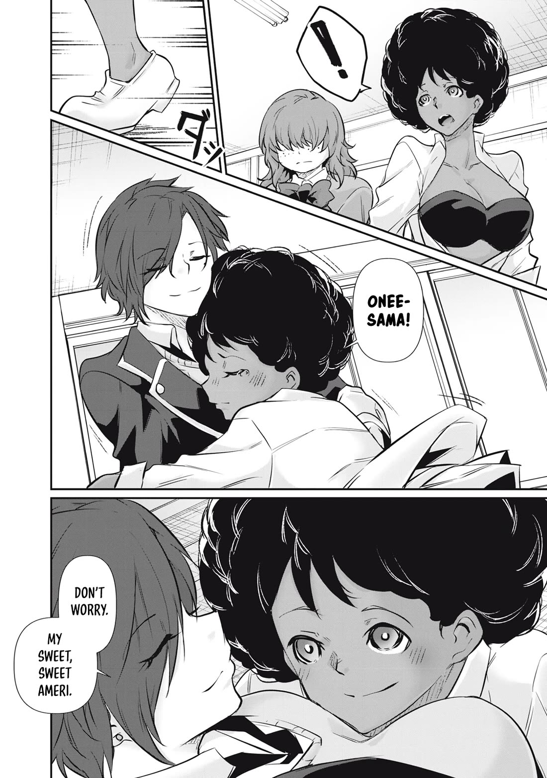 Hacking Ghost: A School Where Only Your Body has Value chapter 60 page 12