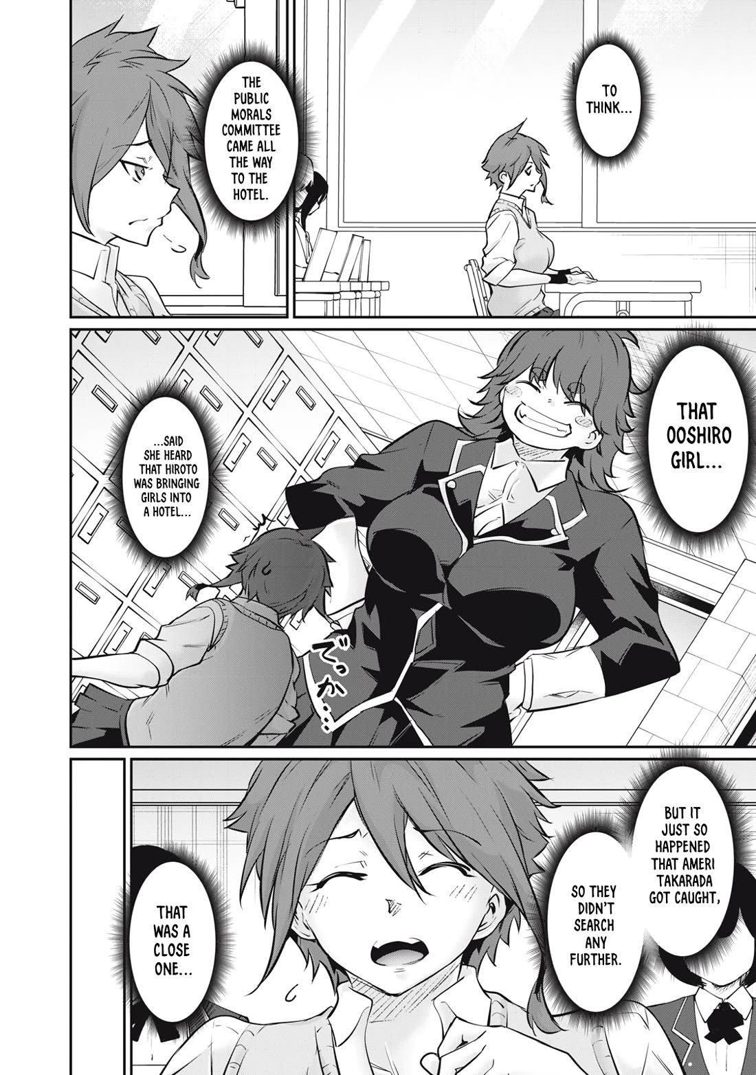 Hacking Ghost: A School Where Only Your Body has Value chapter 60 page 14