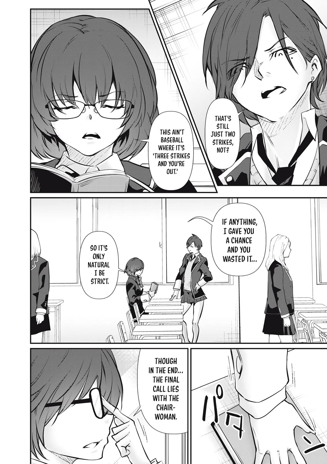 Hacking Ghost: A School Where Only Your Body has Value chapter 60 page 2