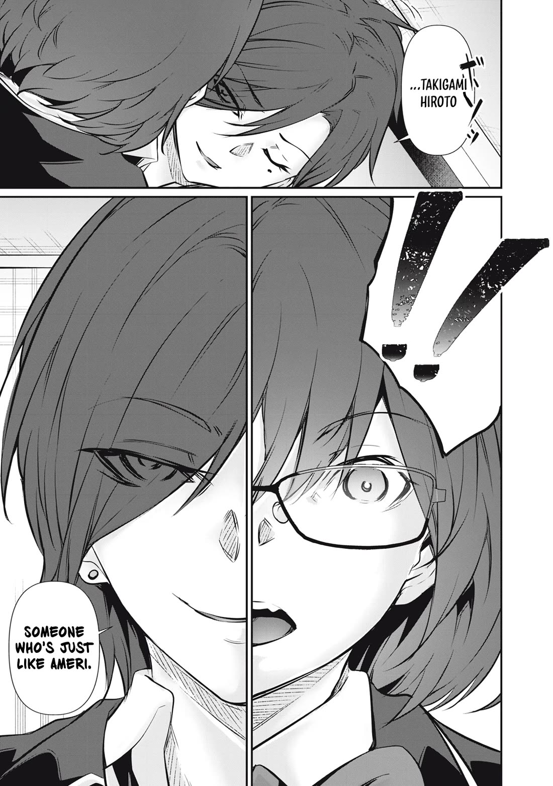 Hacking Ghost: A School Where Only Your Body has Value chapter 60 page 5