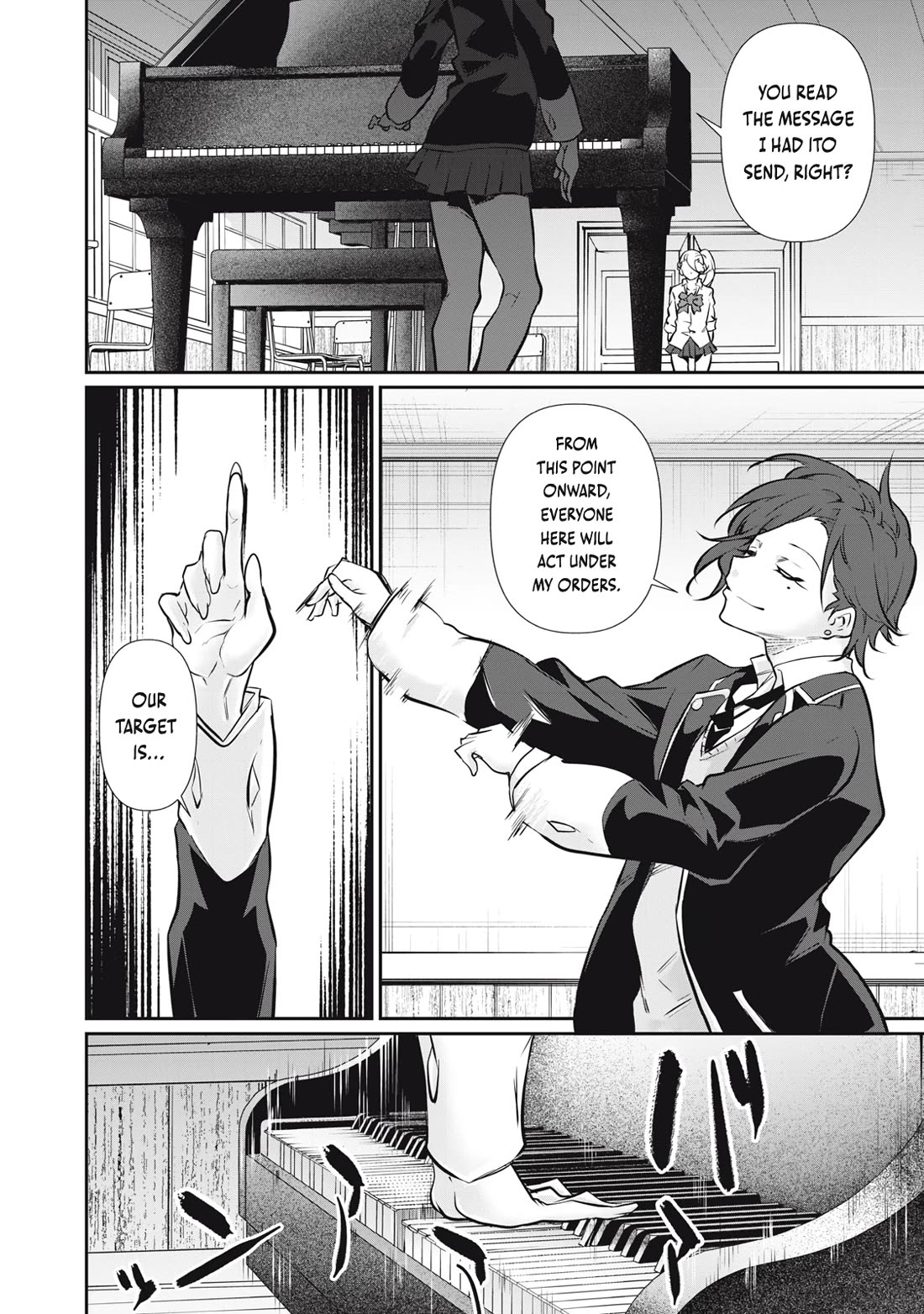 Hacking Ghost: A School Where Only Your Body has Value chapter 61 page 16