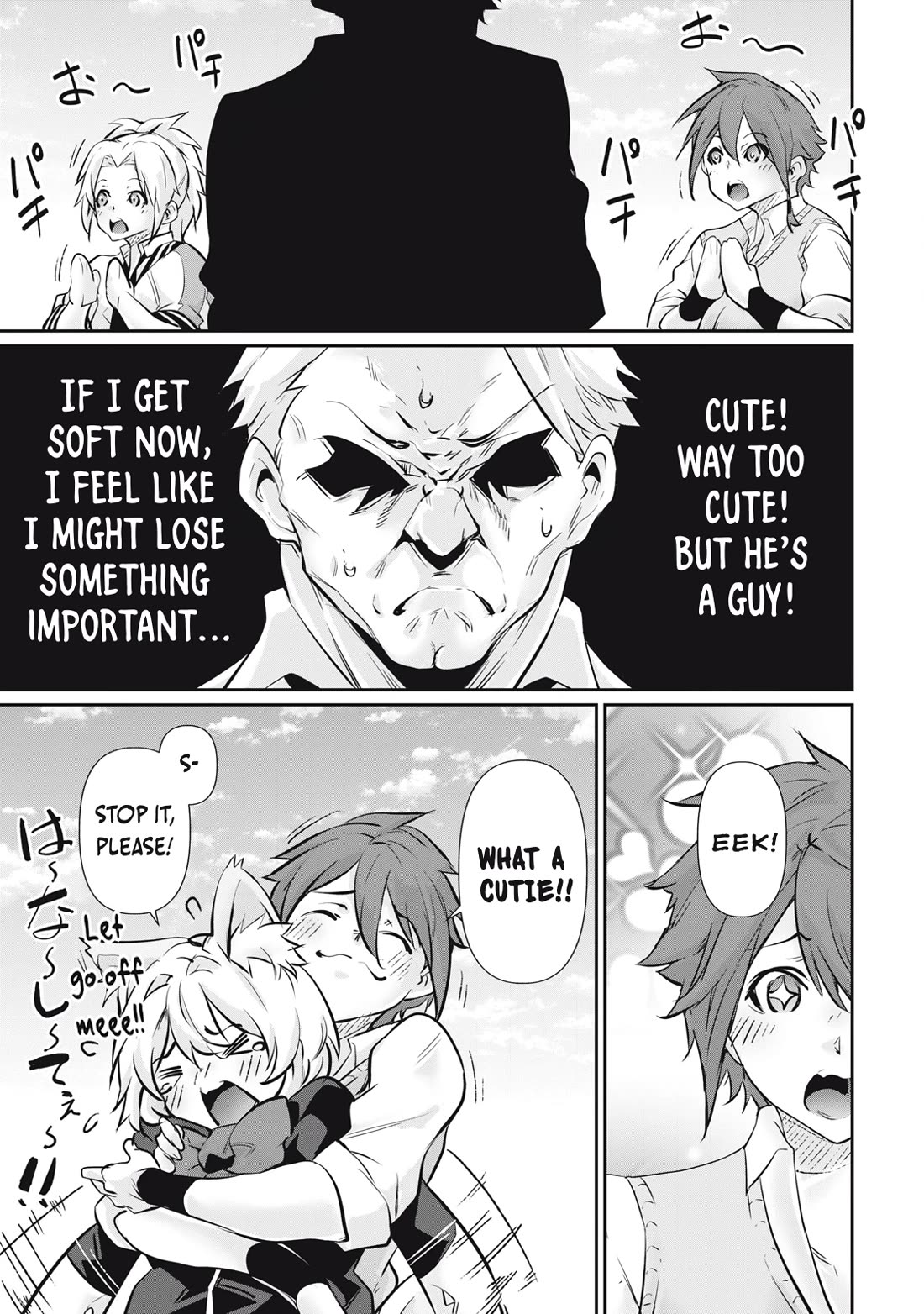 Hacking Ghost: A School Where Only Your Body has Value chapter 61 page 3